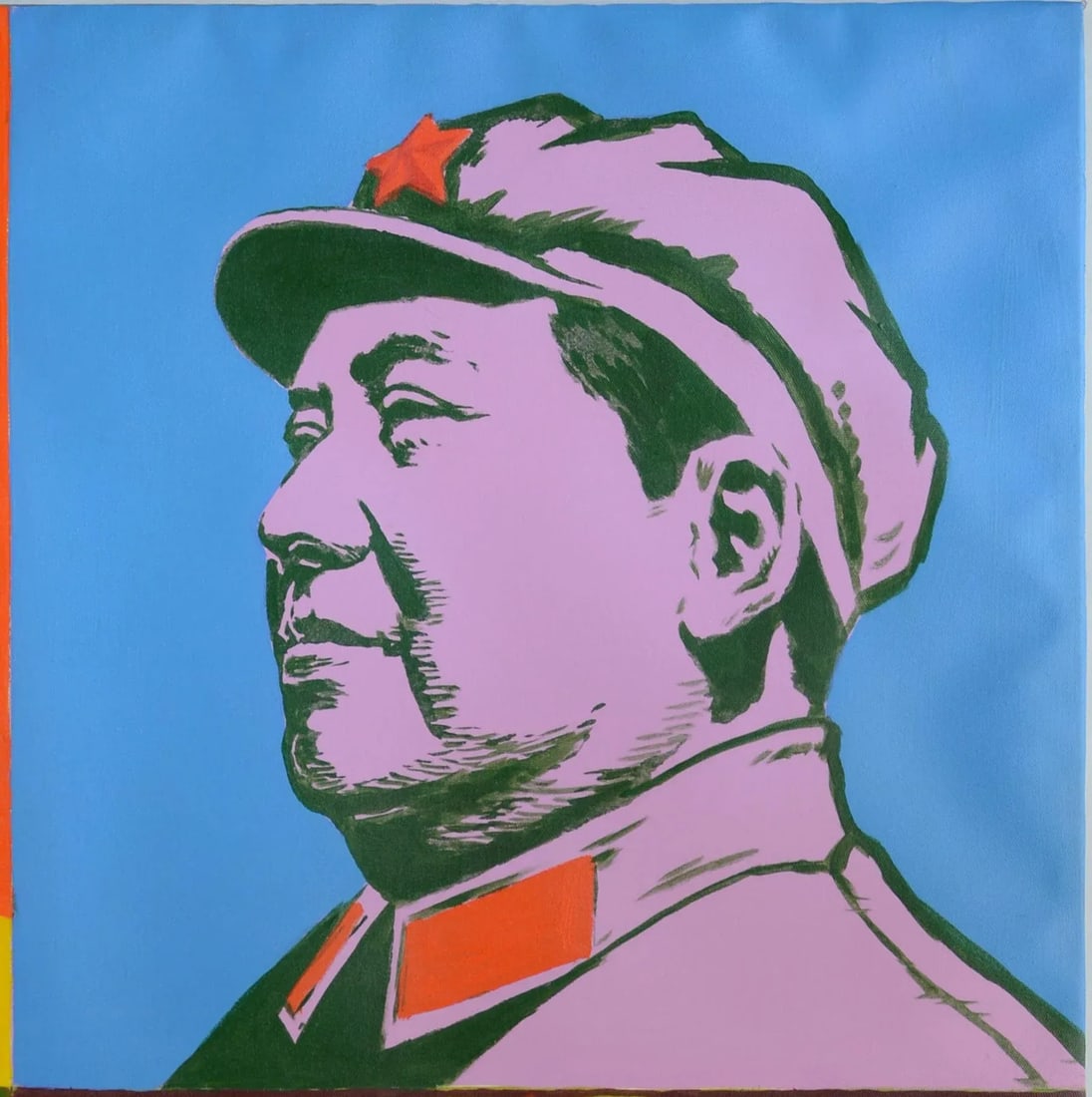 Andy Warhol Style Pop Art Mao Zedong Oil on Canvas - 5