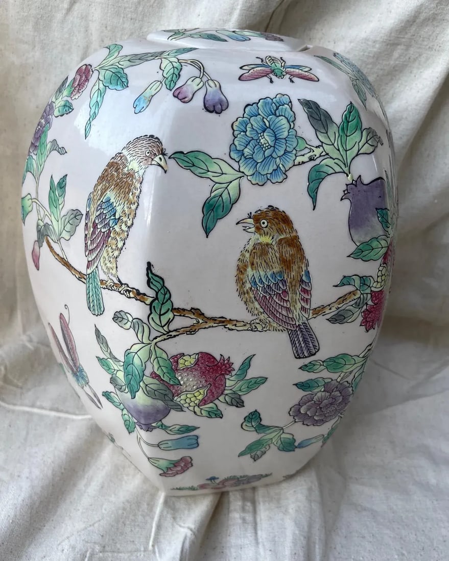 Vintage Mid 20th Century Floral/Birds Ginger Jar - 10