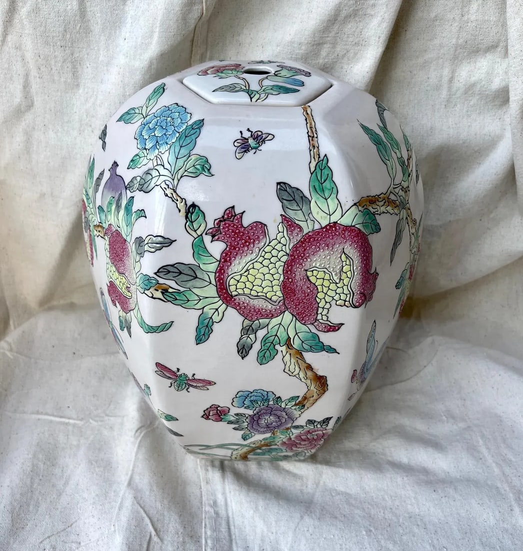Vintage Mid 20th Century Floral/Birds Ginger Jar - 2