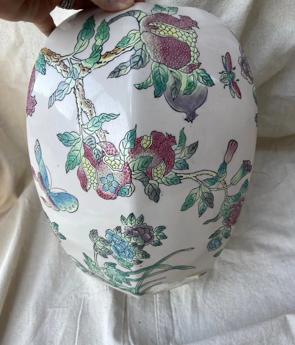 Vintage Mid 20th Century Floral/Birds Ginger Jar - 3