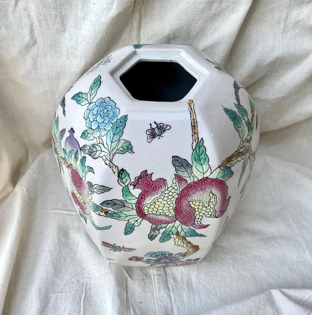 Vintage Mid 20th Century Floral/Birds Ginger Jar - 7