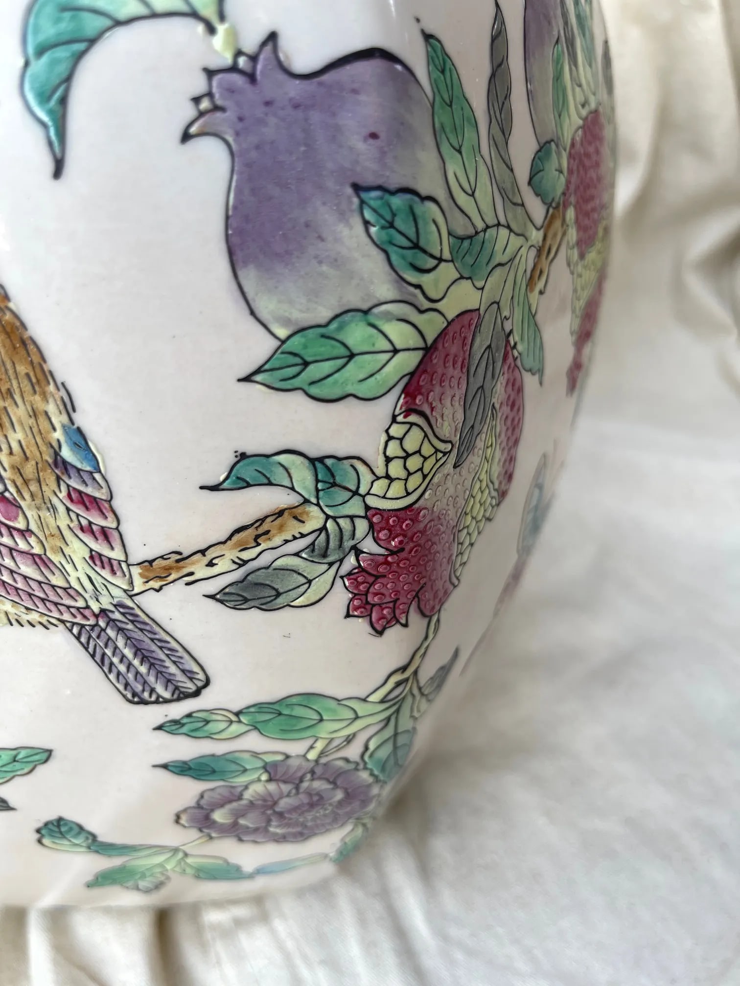 Vintage Mid 20th Century Floral/Birds Ginger Jar - 8