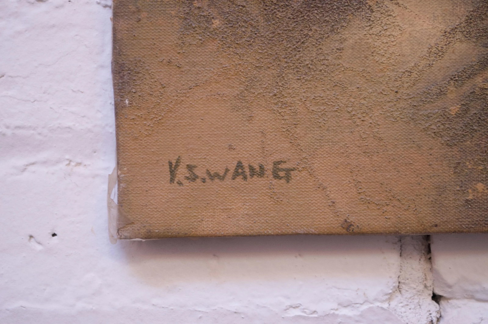 K Swang "Portrait of a Lady" Oil on Canvas - 12
