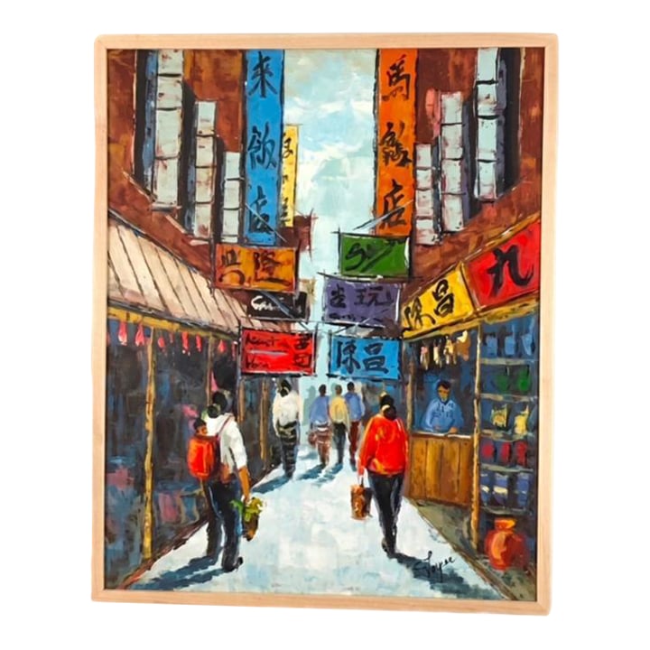 Late 20th Century Portraiture Oil Painting "l.a, Chinatown Back Alley" Signed Vargas: This colorful vintage original oil painting titled "L.A. CHINATOWN BACK ALLEY" signed "Vargas". Measures 29" X 23" framed. It is signed lower right. Custom light wooden frame. No glass. Great conditio