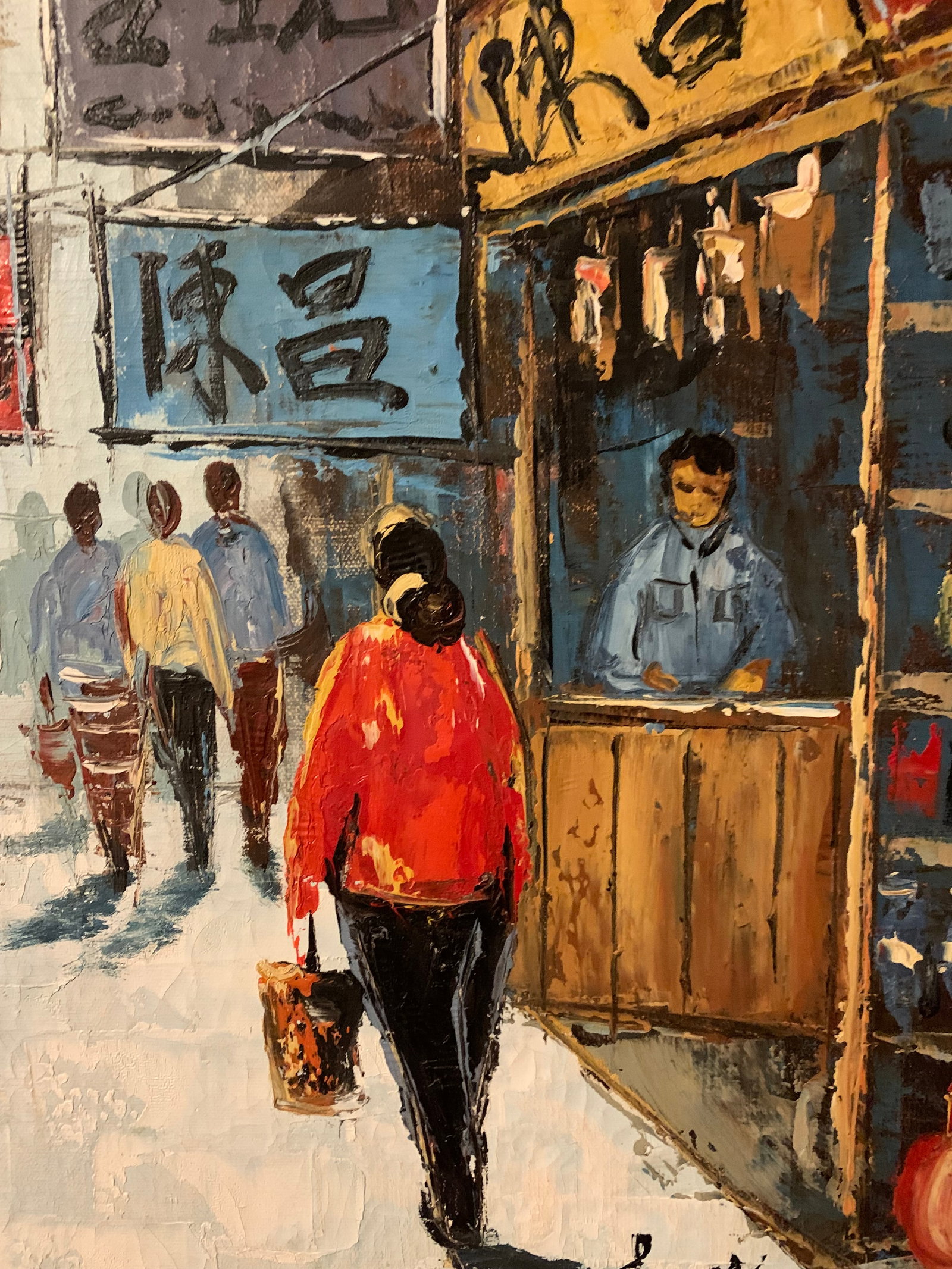 Late 20th Century Portraiture Oil Painting "l.a, Chinatown Back Alley" Signed Vargas - 5