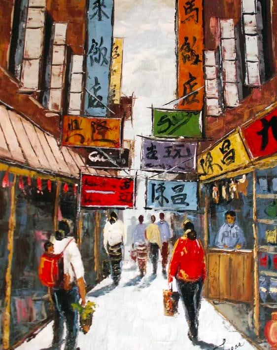 Late 20th Century Portraiture Oil Painting "l.a, Chinatown Back Alley" Signed Vargas - 6
