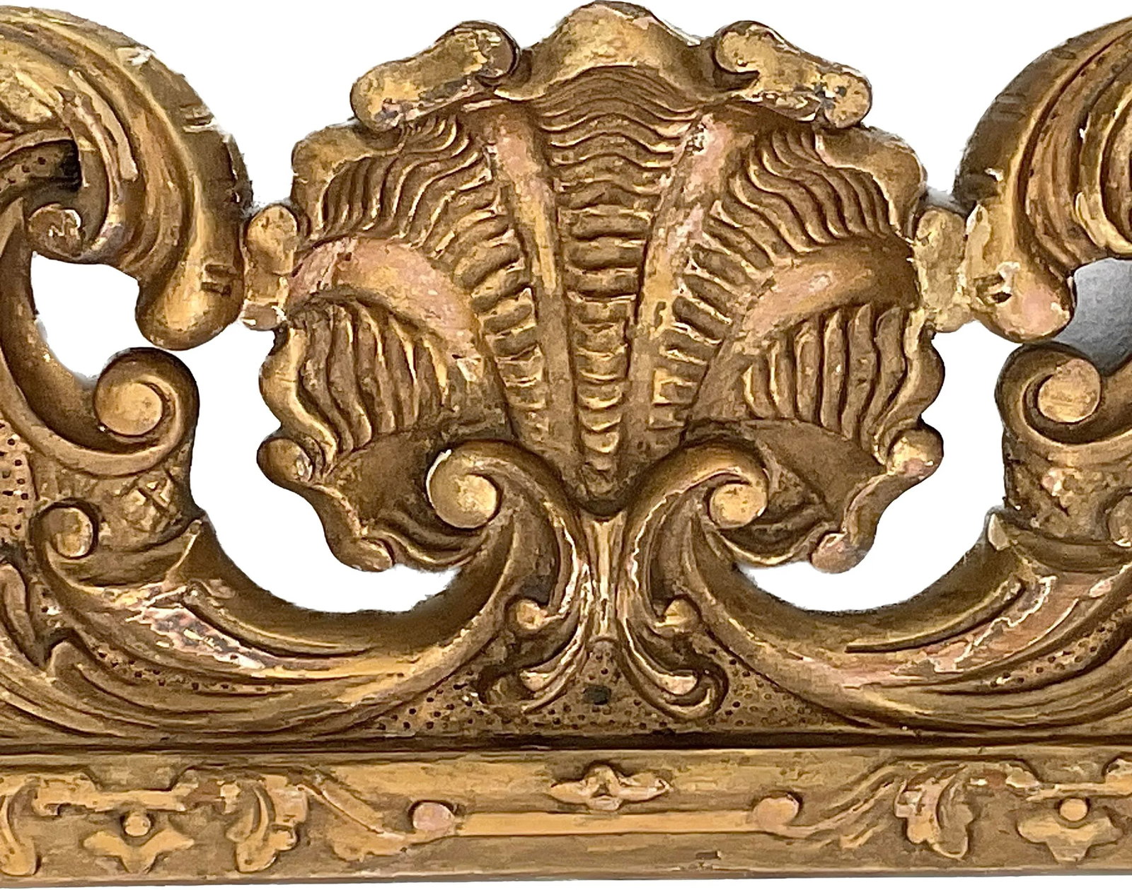 English Georgian Style Giltwood Shell Mirror - 3