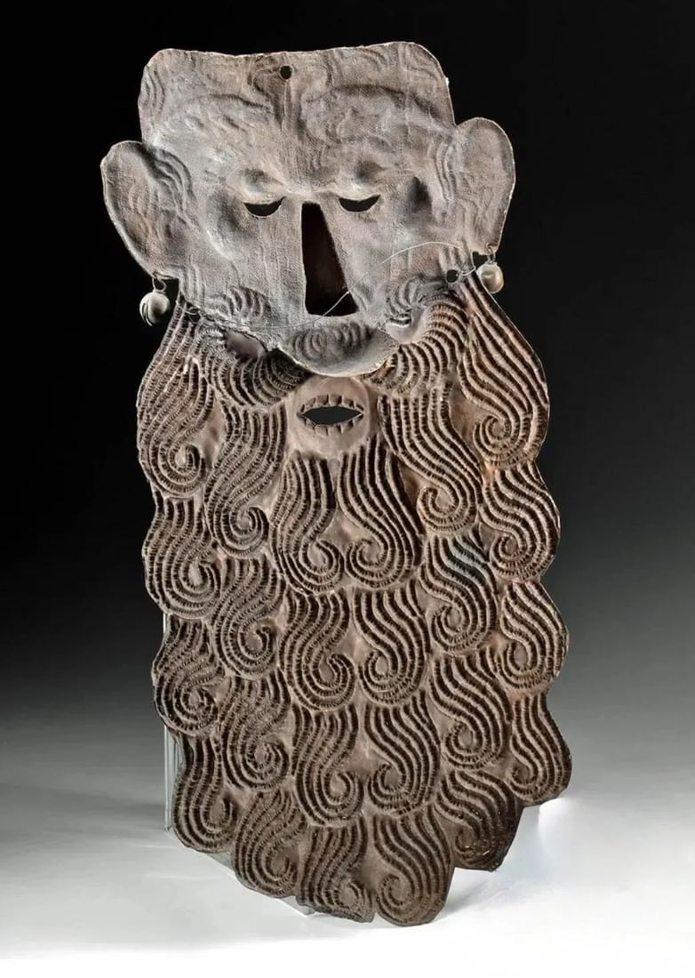 Mexican Guerrero Painted Copper Barbone Mask - 6