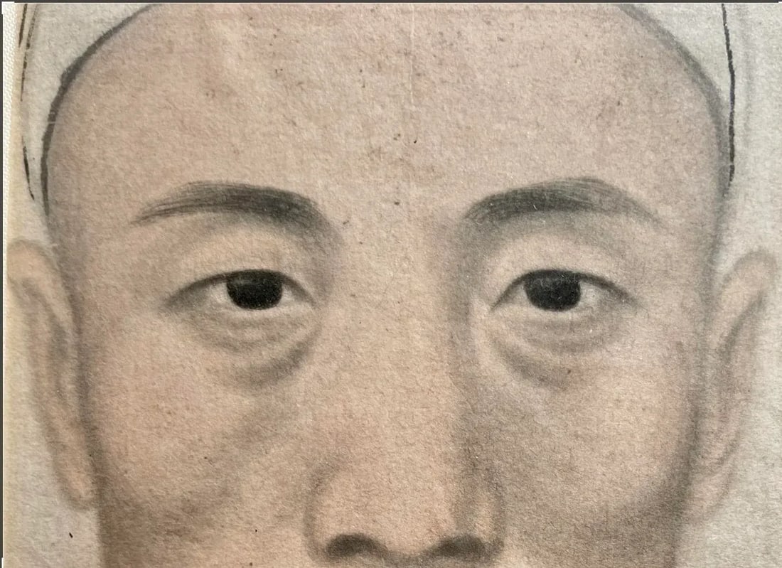 Historic Framed Watercolor Man's Portrait Shanghai C. 1900 - 3
