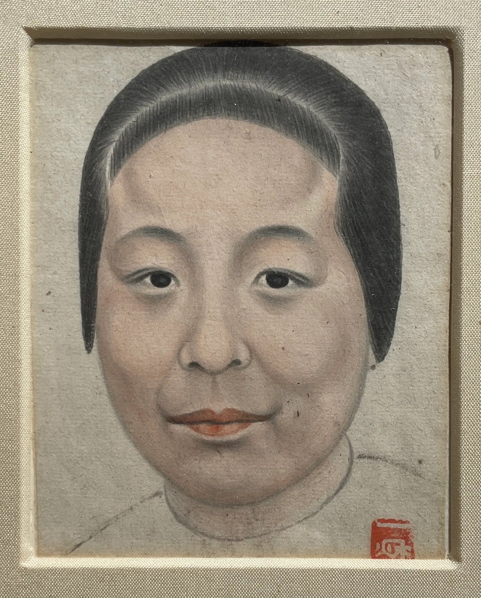 Historic Watercolor Woman Portrait Shanghai C. 1900 - 2