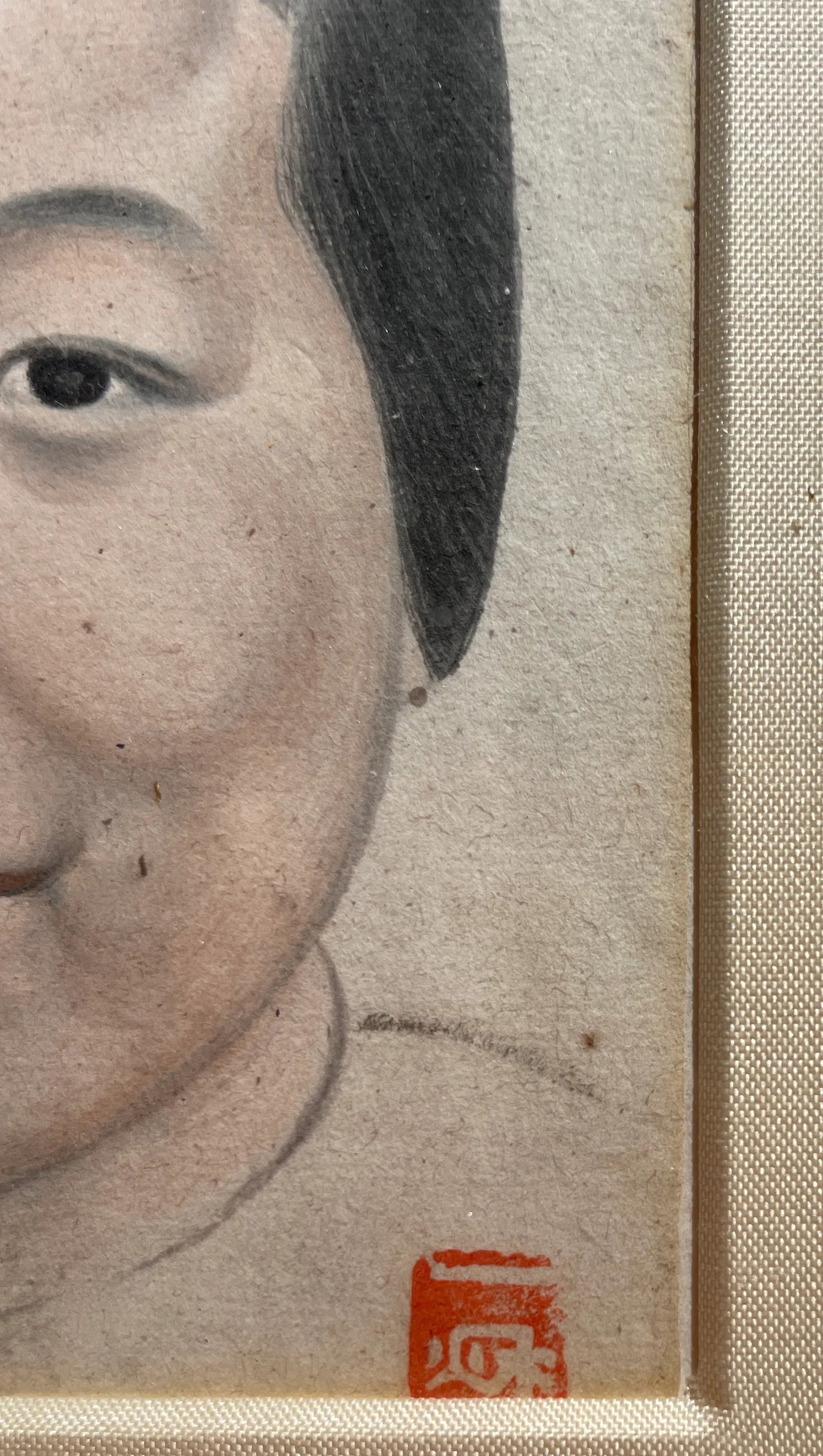 Historic Watercolor Woman Portrait Shanghai C. 1900 - 3