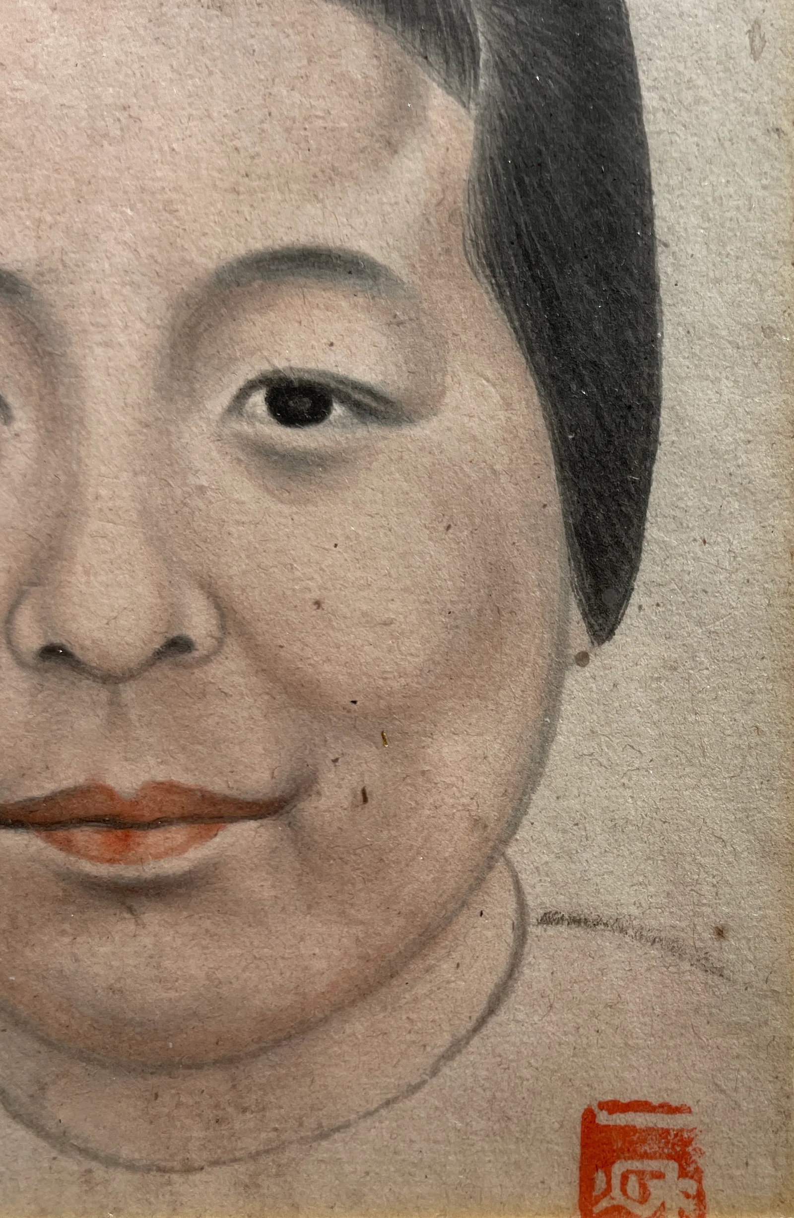 Historic Watercolor Woman Portrait Shanghai C. 1900 - 4