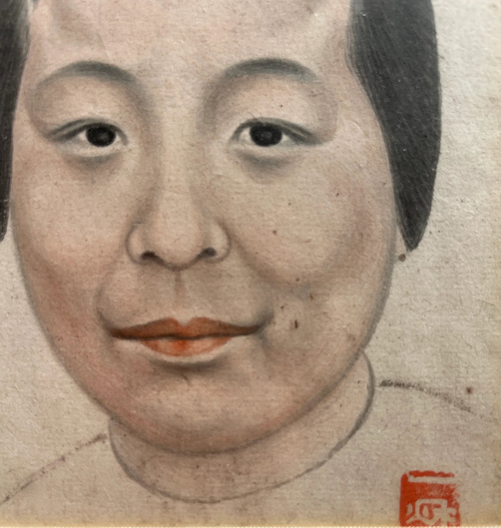 Historic Watercolor Woman Portrait Shanghai C. 1900 - 5