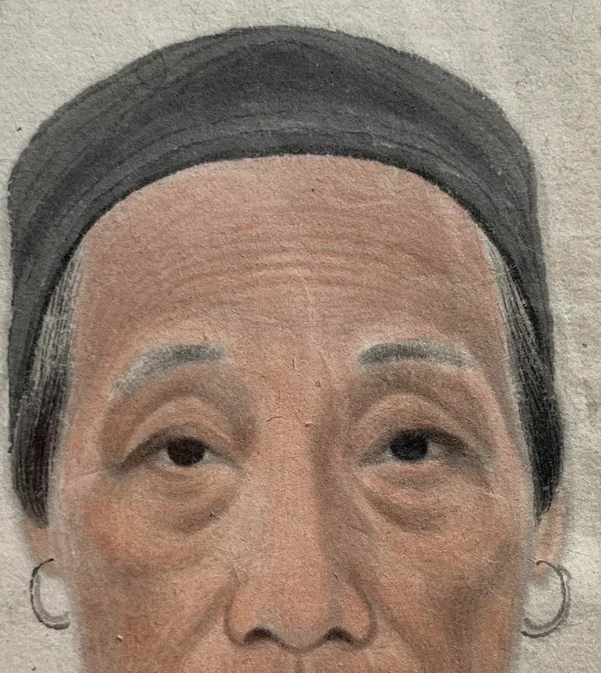 Historic Watercolor Woman Portrait Shanghai C. 1900 - 3