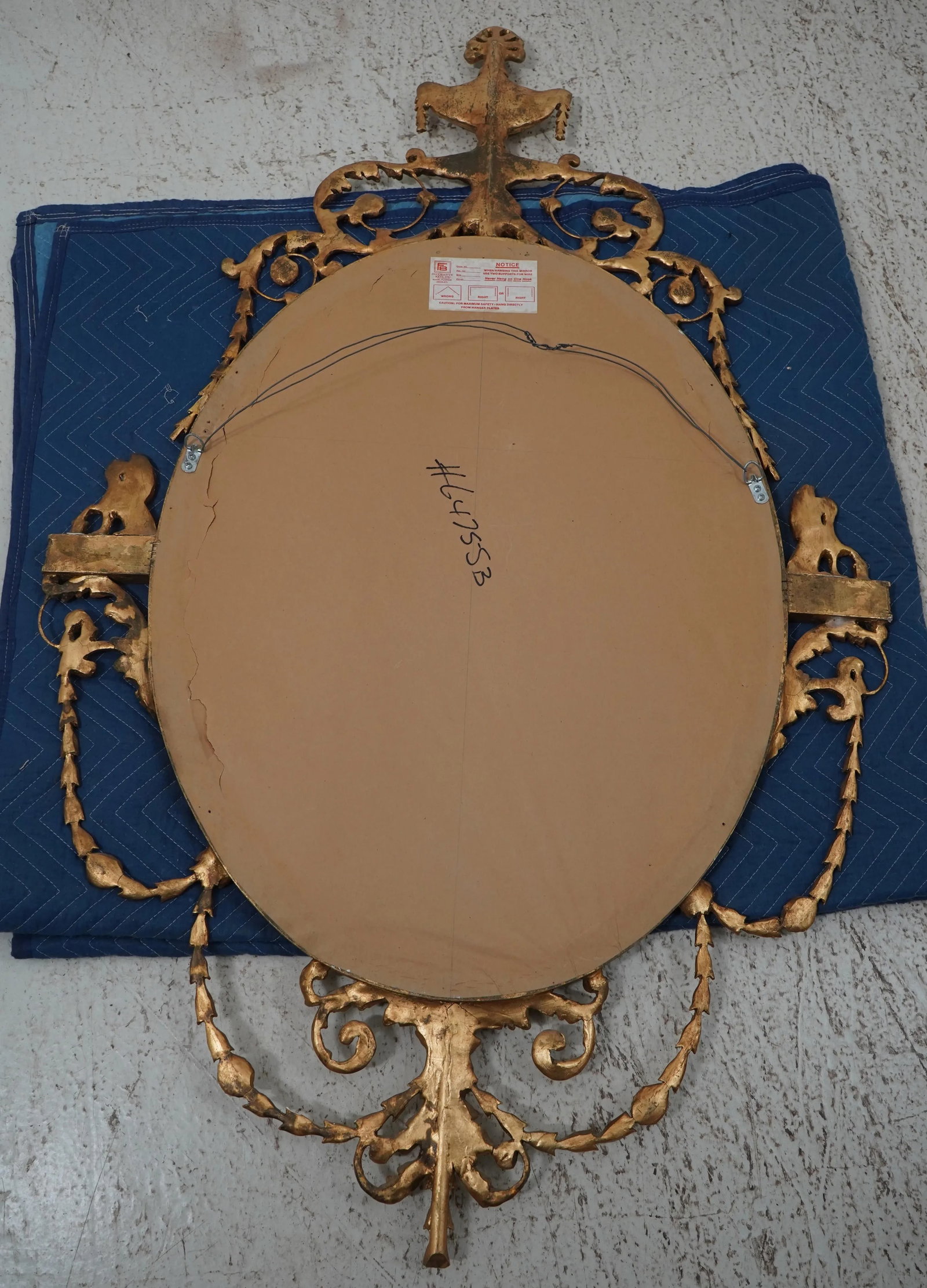 Friedman Brothers Model 6475 Adams Style Mirror - 11
