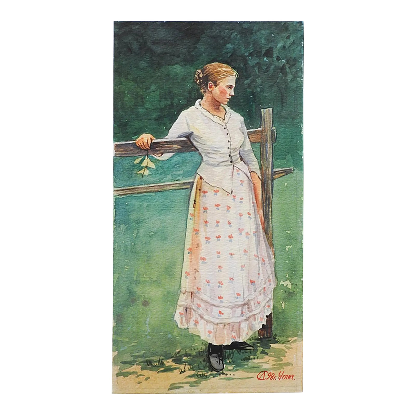 Late 20th Century Woman Leaning on Fence Watercolor Painting: Late 20th century watercolor on paper painting of woman in 19th century dress leaning on old split rail fence. Signed illegibly lower right corner. Unframed Condition: Alterations: Original Condition 