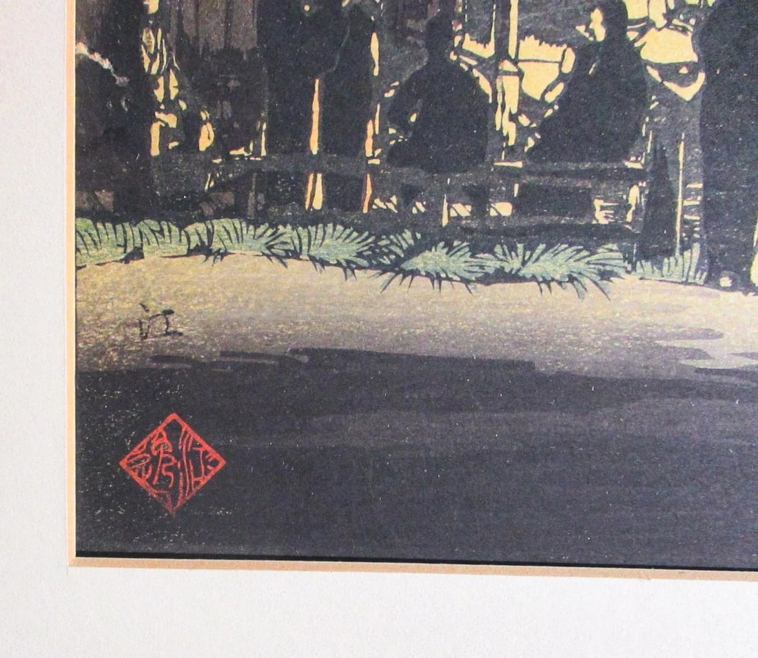 Japanese Woodblock in the Night by Firelight - 3