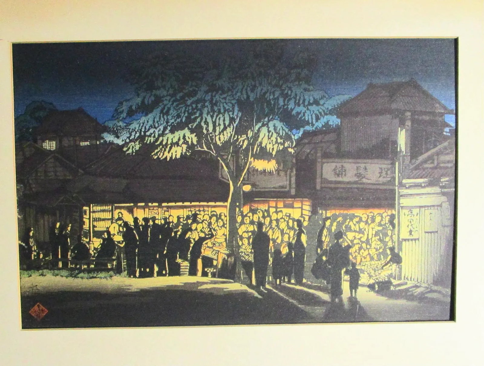 Japanese Woodblock in the Night by Firelight - 5