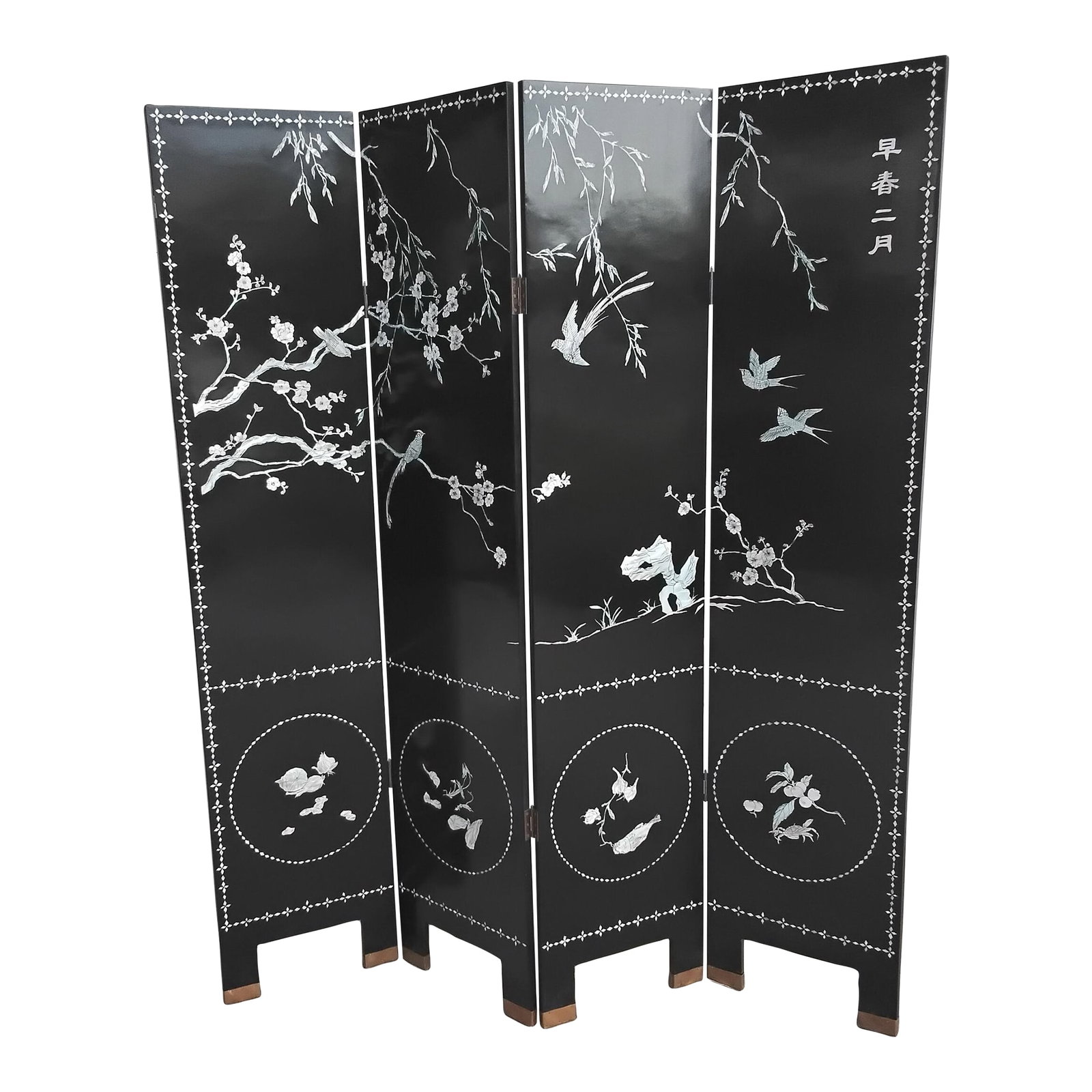 1970s Asian Screen Room Divider: Look closely, the first side has mother of pearl or pearlescent art. In whites, creams, and pinks. Have to say it's simply gorgeous. This is more of the formal side of the screen. Now the other side i
