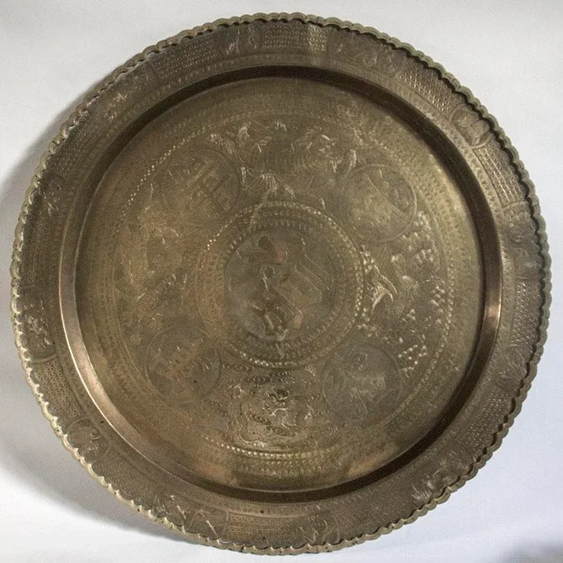 Vintage Brass Wall Hanging or Table Top - 3