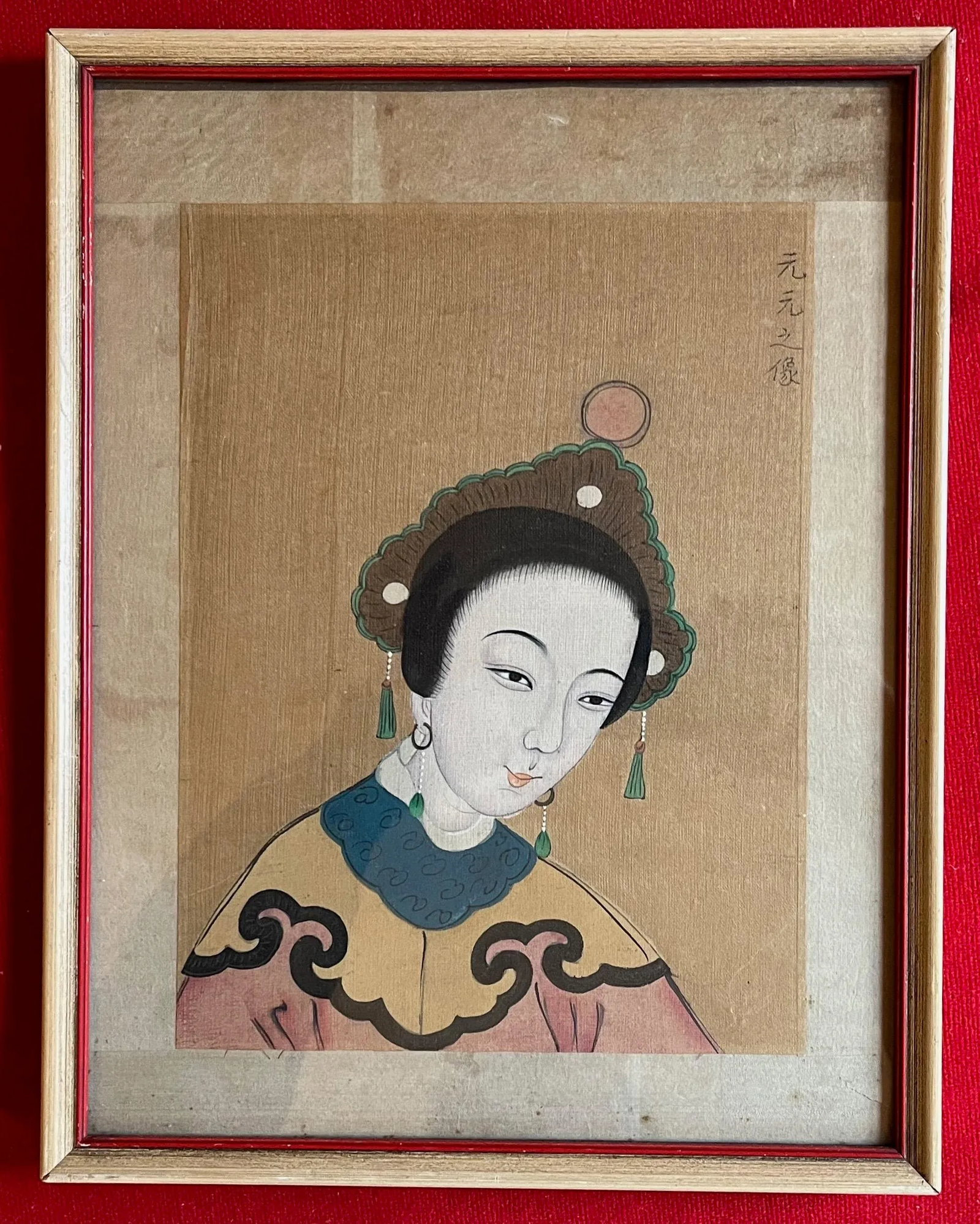 Antique 19th Century Chinese Painting on Silk Portrait of a Lady - 3