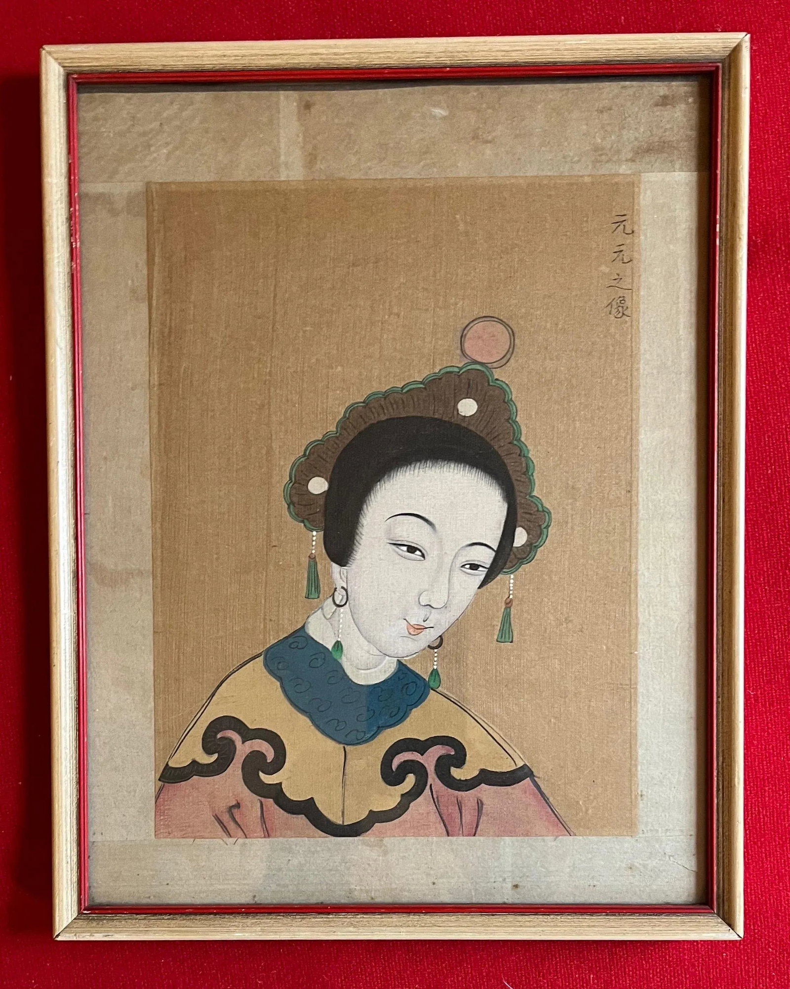 Antique 19th Century Chinese Painting on Silk Portrait of a Lady - 4