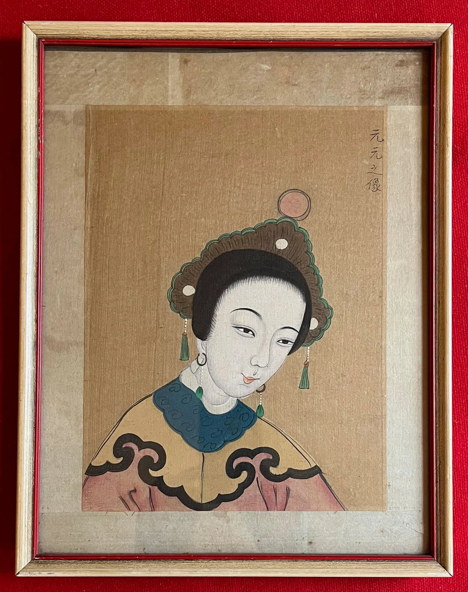 Antique 19th Century Chinese Painting on Silk Portrait of a Lady - 8