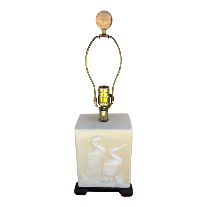 Vintage Mar-Kel Table Lamp With Heron Bird Motif: Vintage 1940 Mar-kel Heron Bird Motif Table Lamp, raised relief cranes in a light yellow with a wood base. Lucite ball finial. Perfect in a baby's room or guest room. 13in h to socket 7.25in w x 5.5in