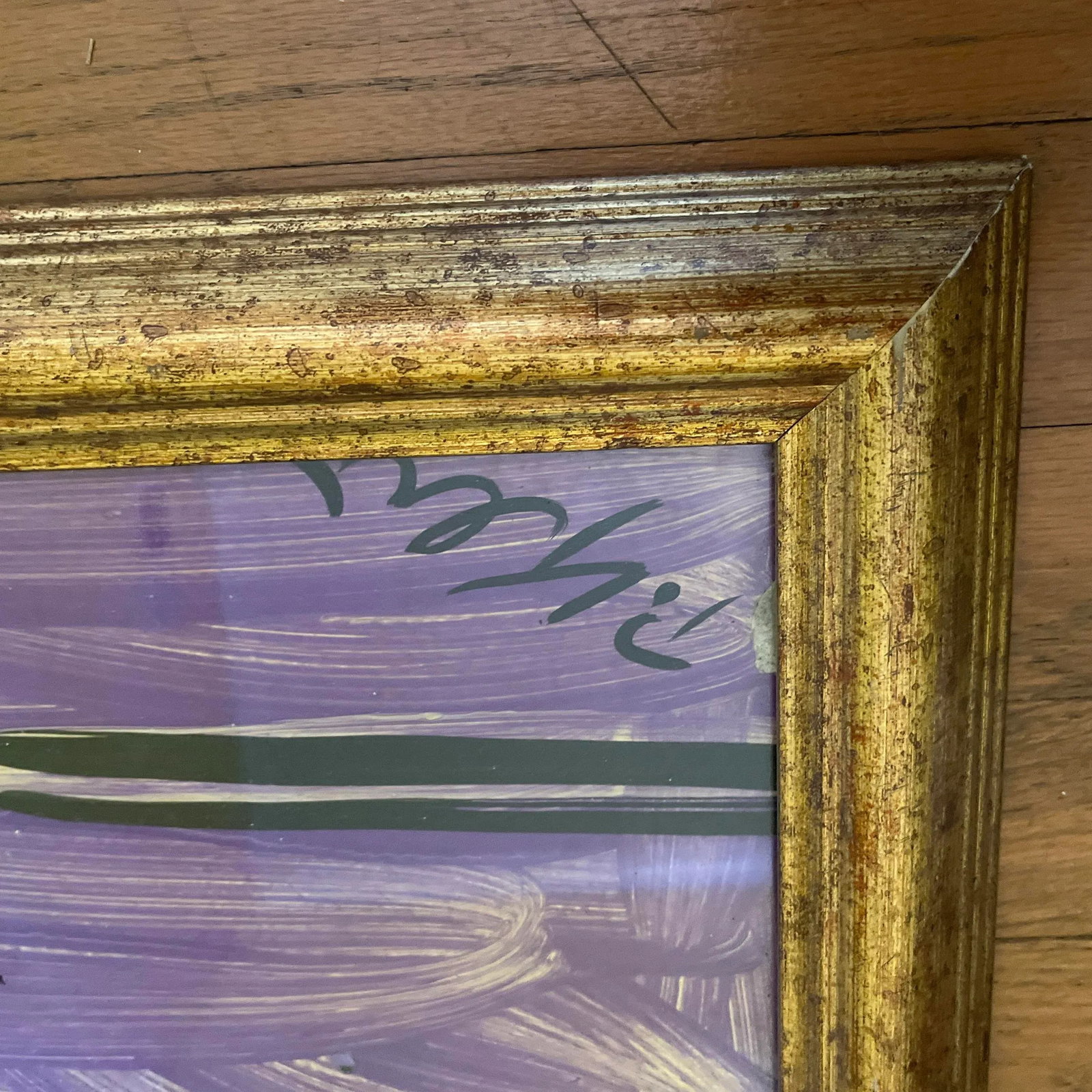 Late 20th Century Abstract Portrait Painting by Peter Robert Keil, Quality Framed - 6