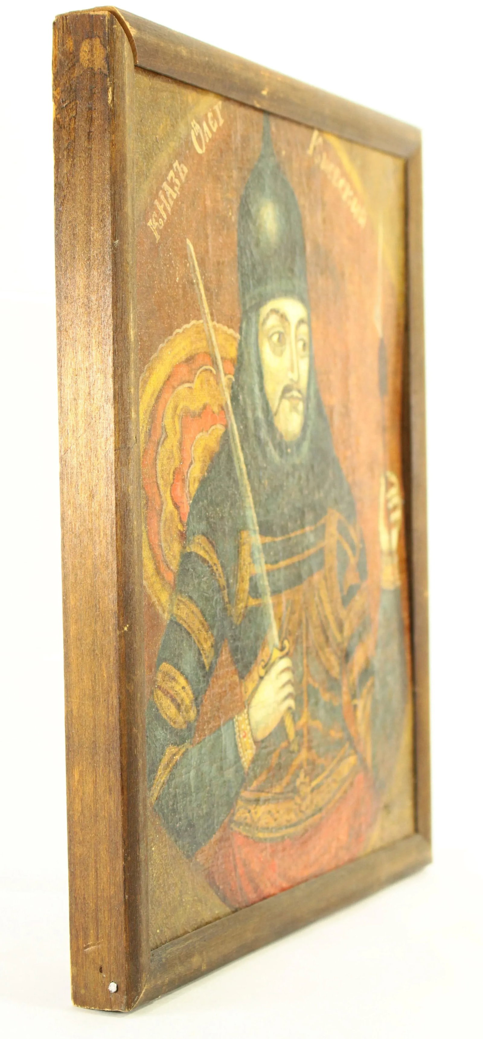 19th Century Russian School Oil on Wooden Board, Portrait of Duke Oleg of Kiev, Historicism - 11