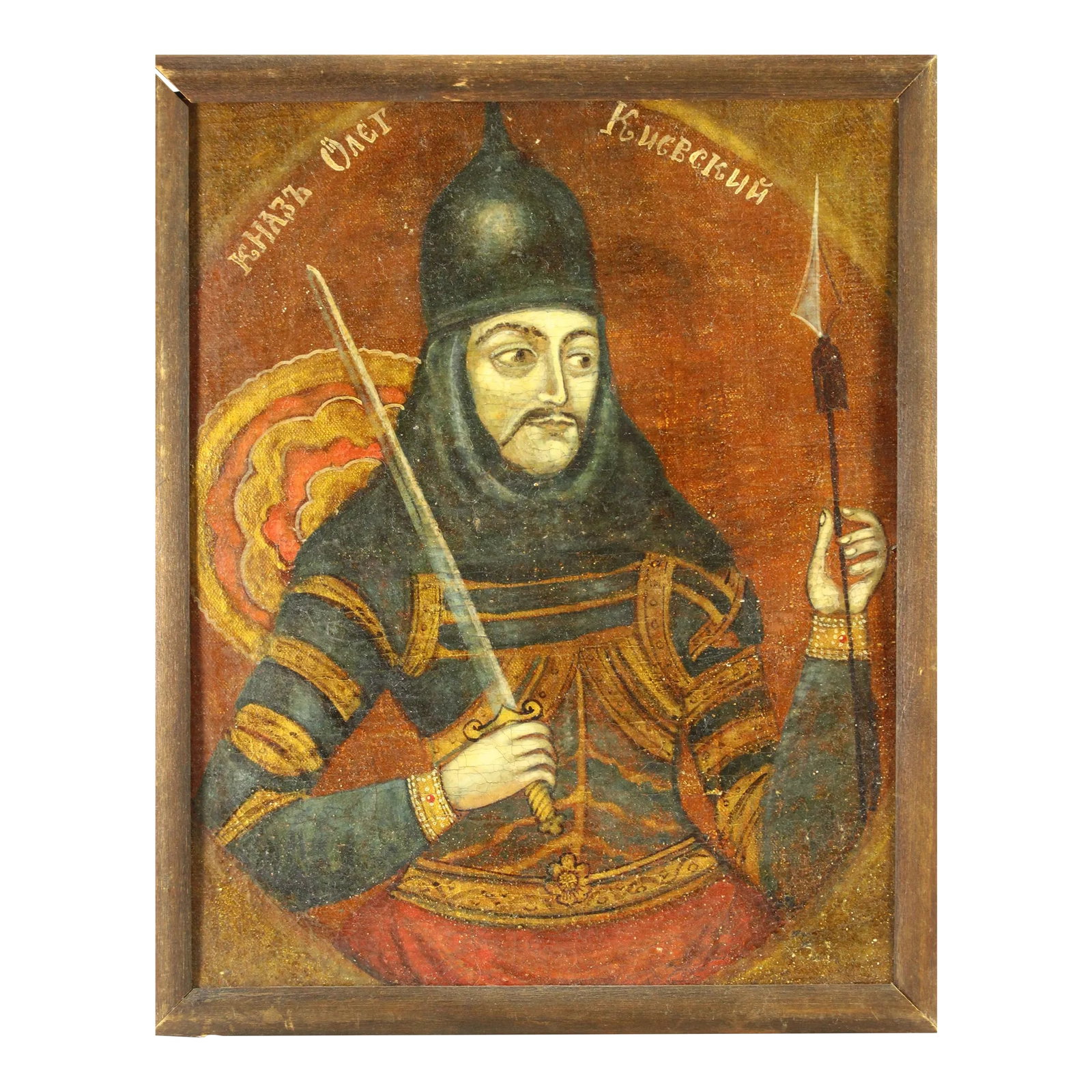19th Century Russian School Oil on Wooden Board, Portrait of Duke Oleg of Kiev, Historicism: An impressive small oil on wooden board painting A masterly rendered portrait of the Medieval Russian Duke Oleg Oleg of Kiev ( late 9th early 10th century ( d.912) ) aka Oleg of Novgorod, also known a