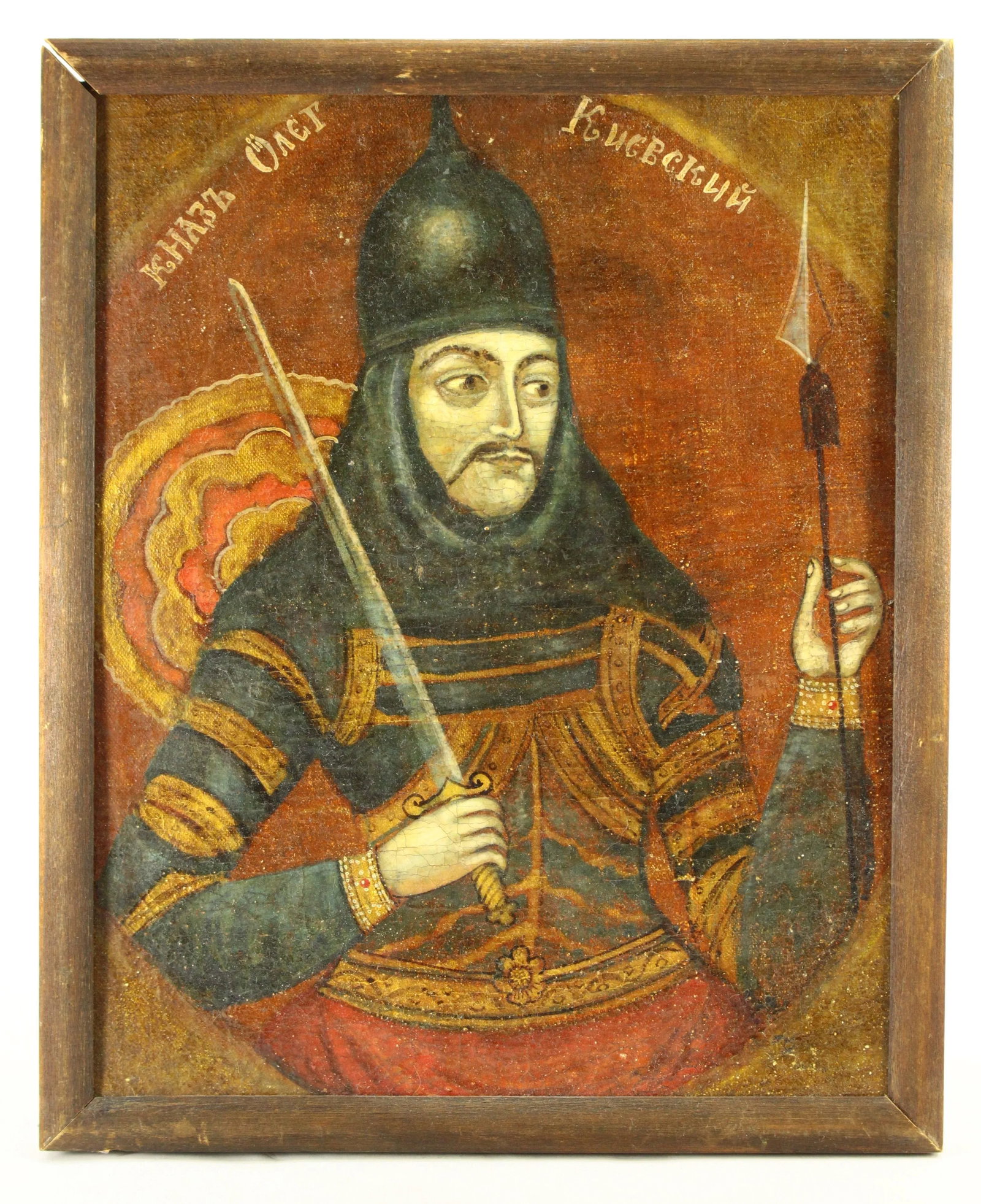 19th Century Russian School Oil on Wooden Board, Portrait of Duke Oleg of Kiev, Historicism - 2