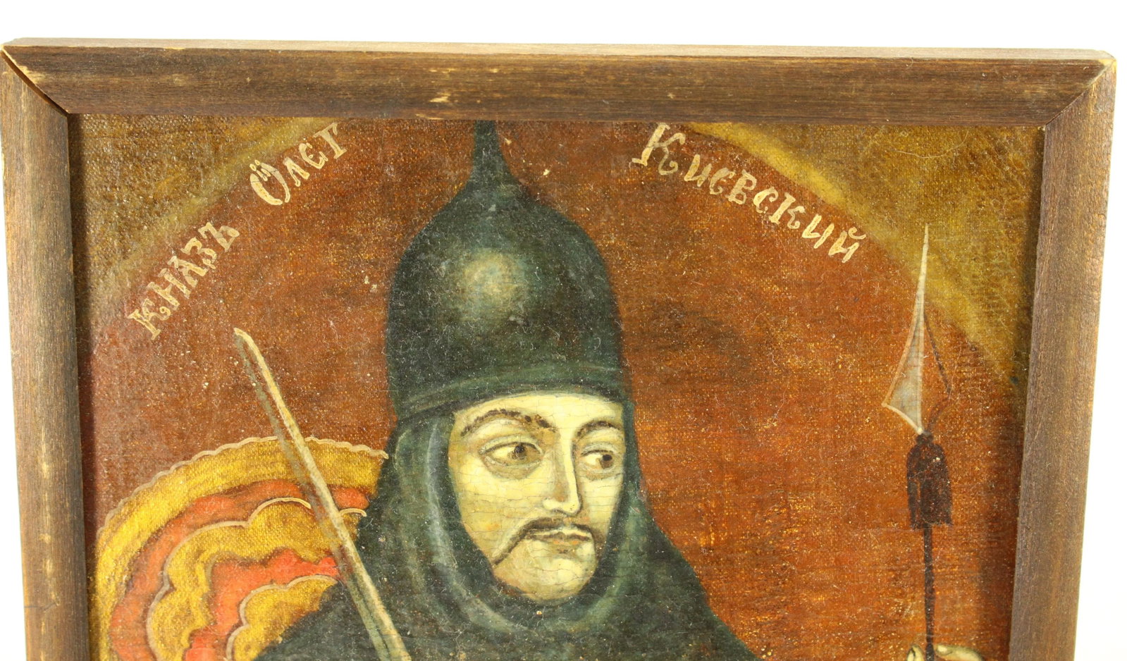 19th Century Russian School Oil on Wooden Board, Portrait of Duke Oleg of Kiev, Historicism - 3