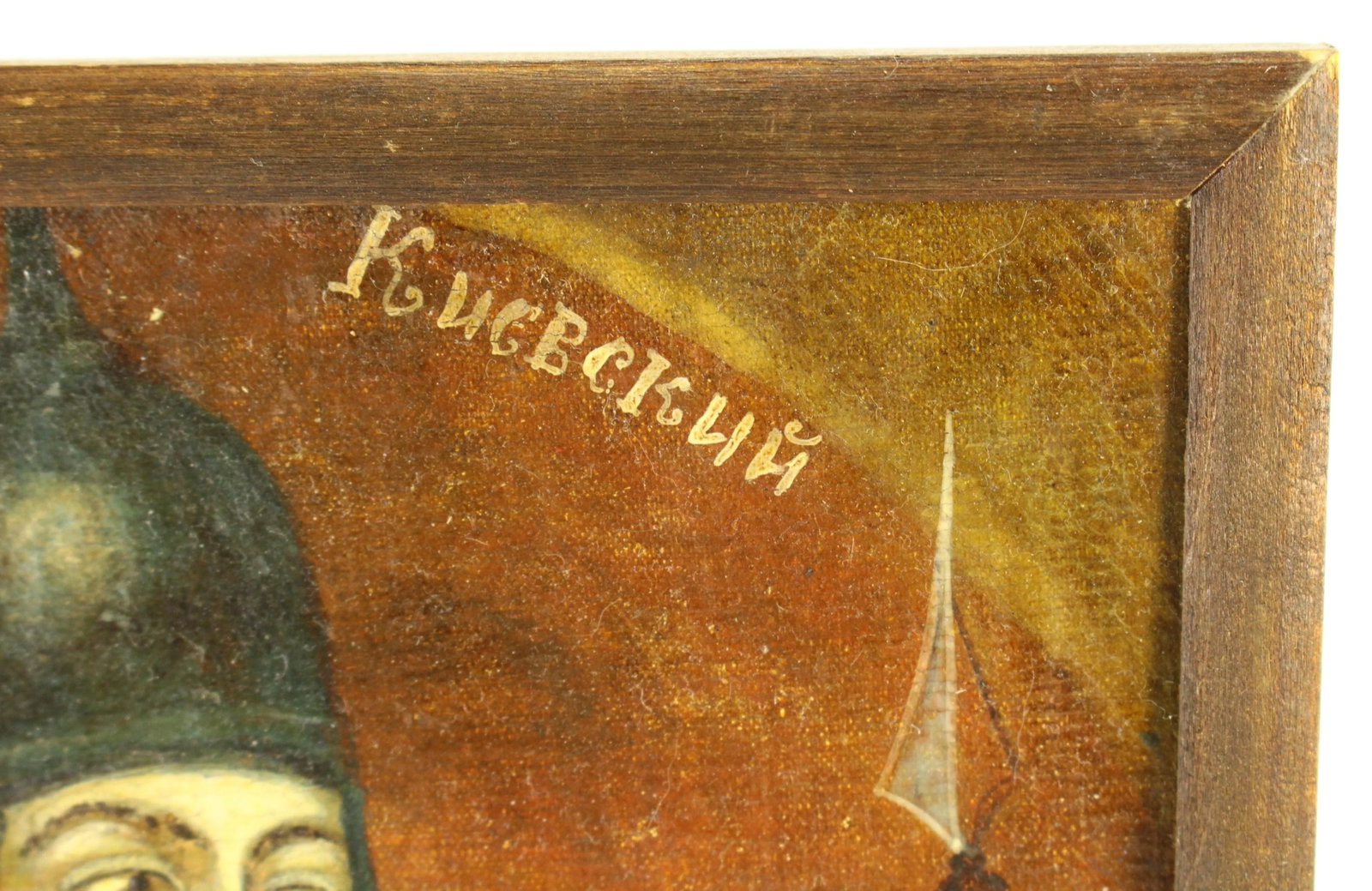 19th Century Russian School Oil on Wooden Board, Portrait of Duke Oleg of Kiev, Historicism - 6