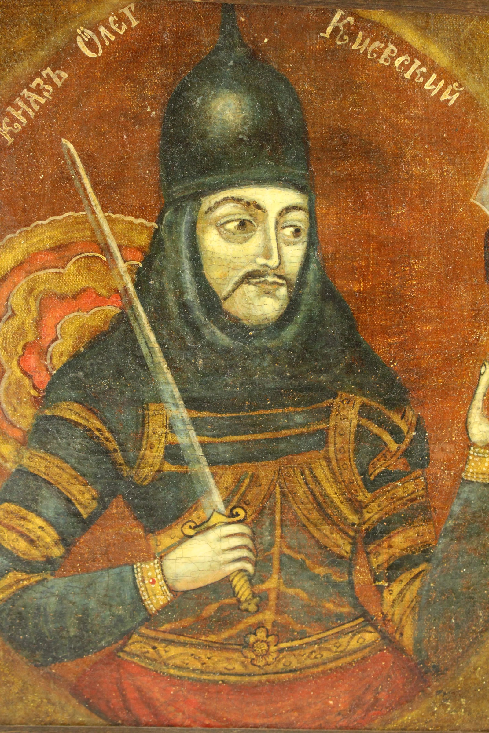 19th Century Russian School Oil on Wooden Board, Portrait of Duke Oleg of Kiev, Historicism - 7