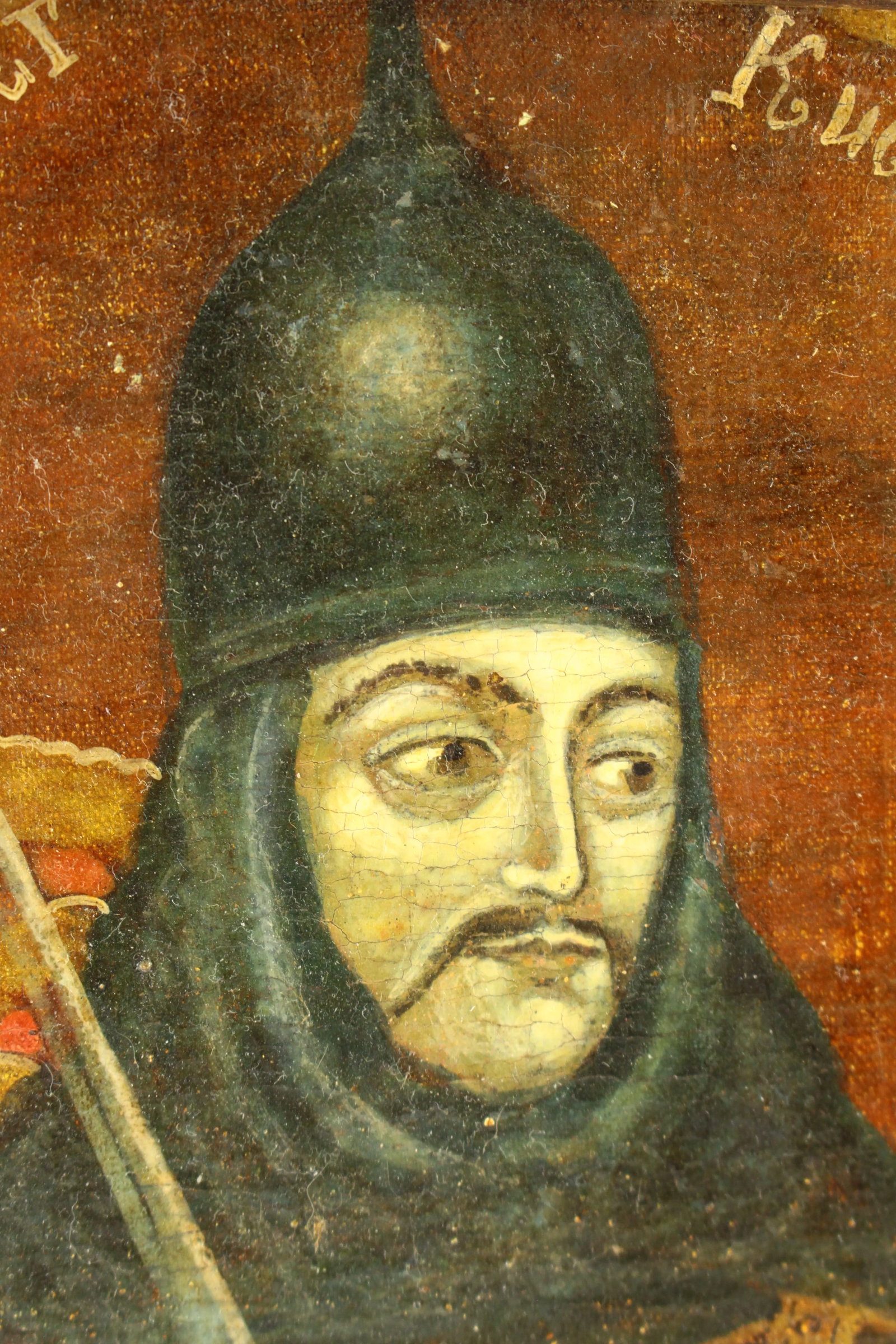 19th Century Russian School Oil on Wooden Board, Portrait of Duke Oleg of Kiev, Historicism - 8