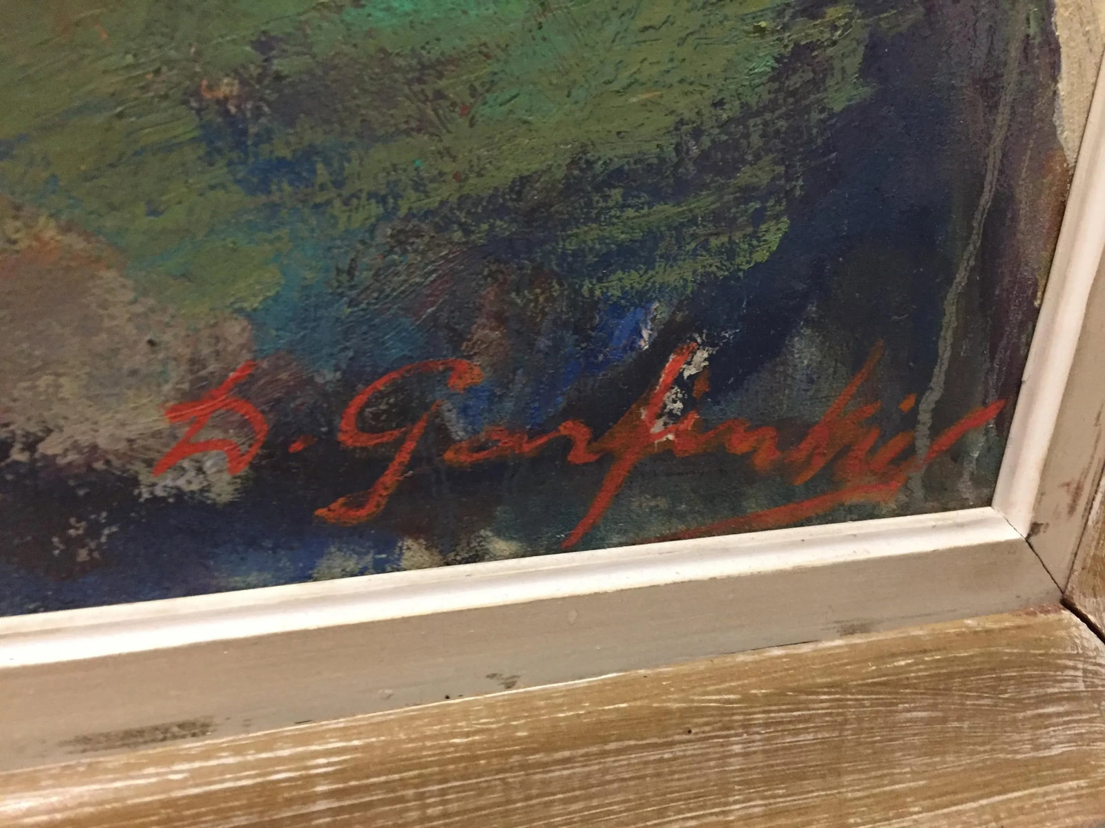 1950's Mid-Century Modern "Reviere Maternite" Painting by David Garfinkiel - 2