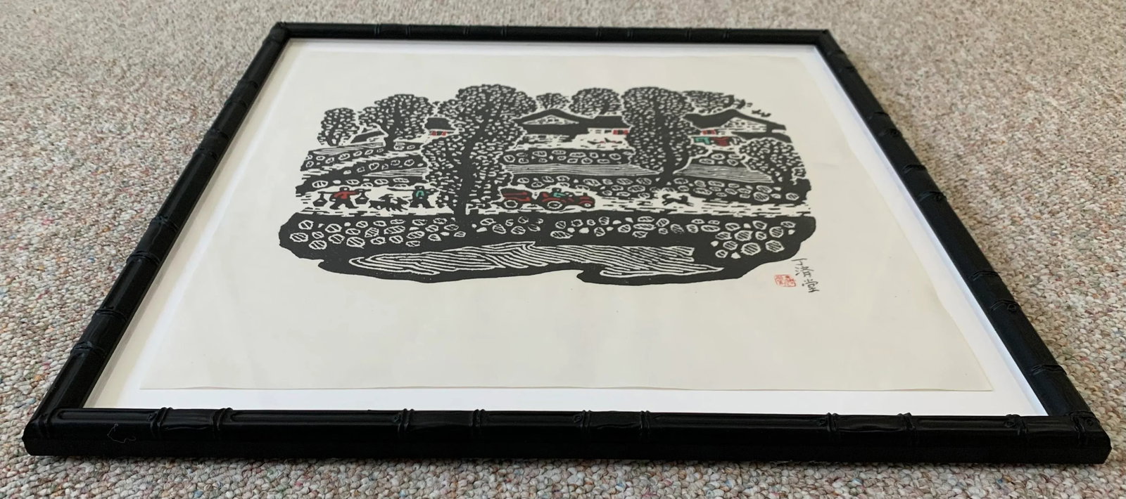 Vintage Chinese Wood Block of Farm Scene - 7