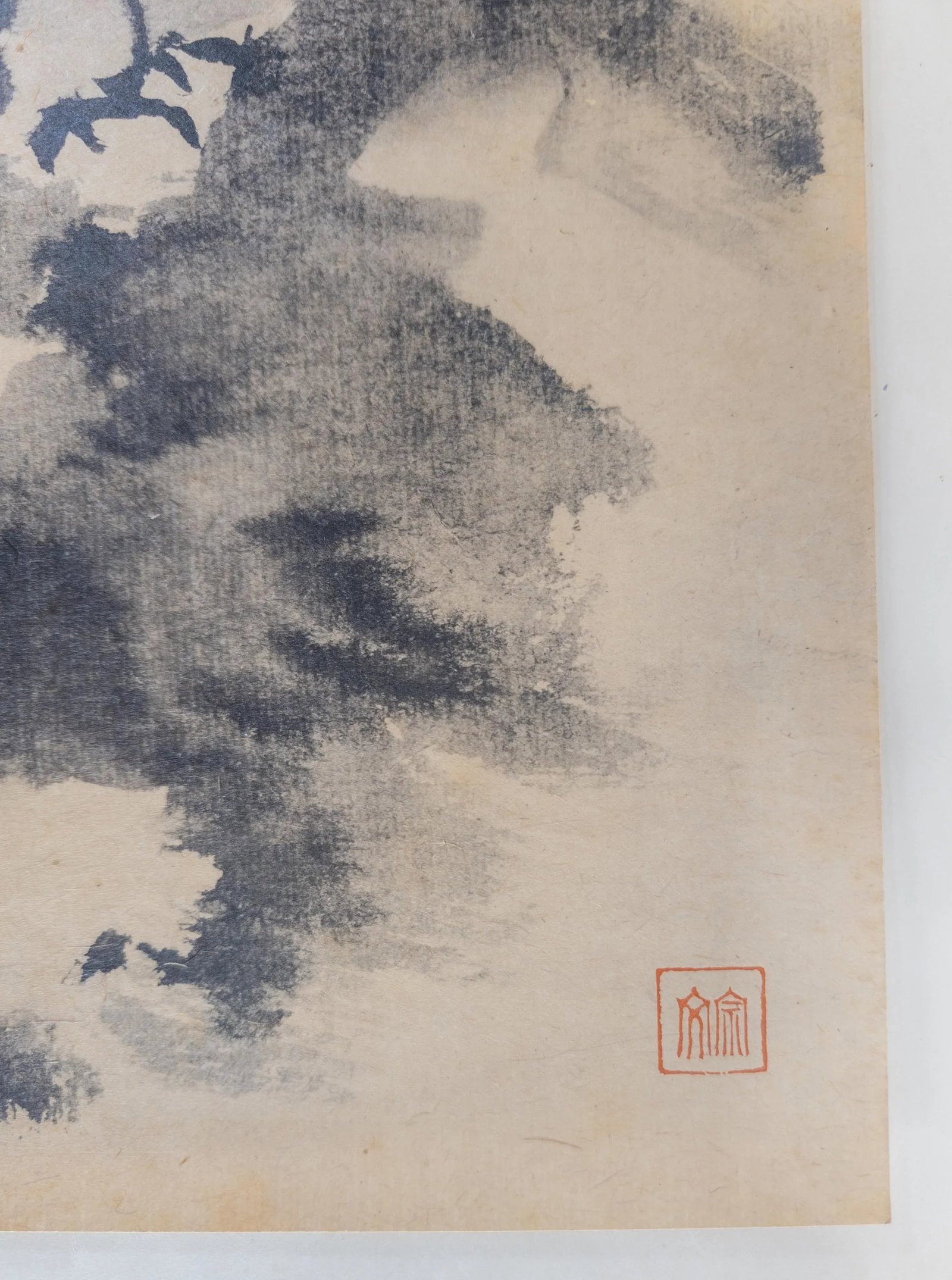 19th Century Chinese or Japanese Abstract Watercolor Ink Wash Painting - 6