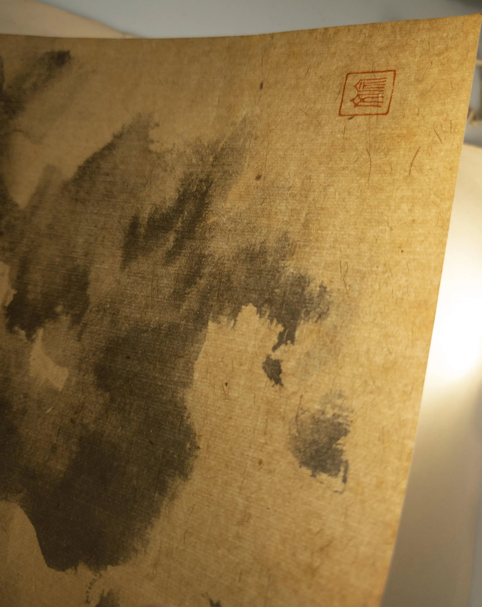 19th Century Chinese or Japanese Abstract Watercolor Ink Wash Painting - 9