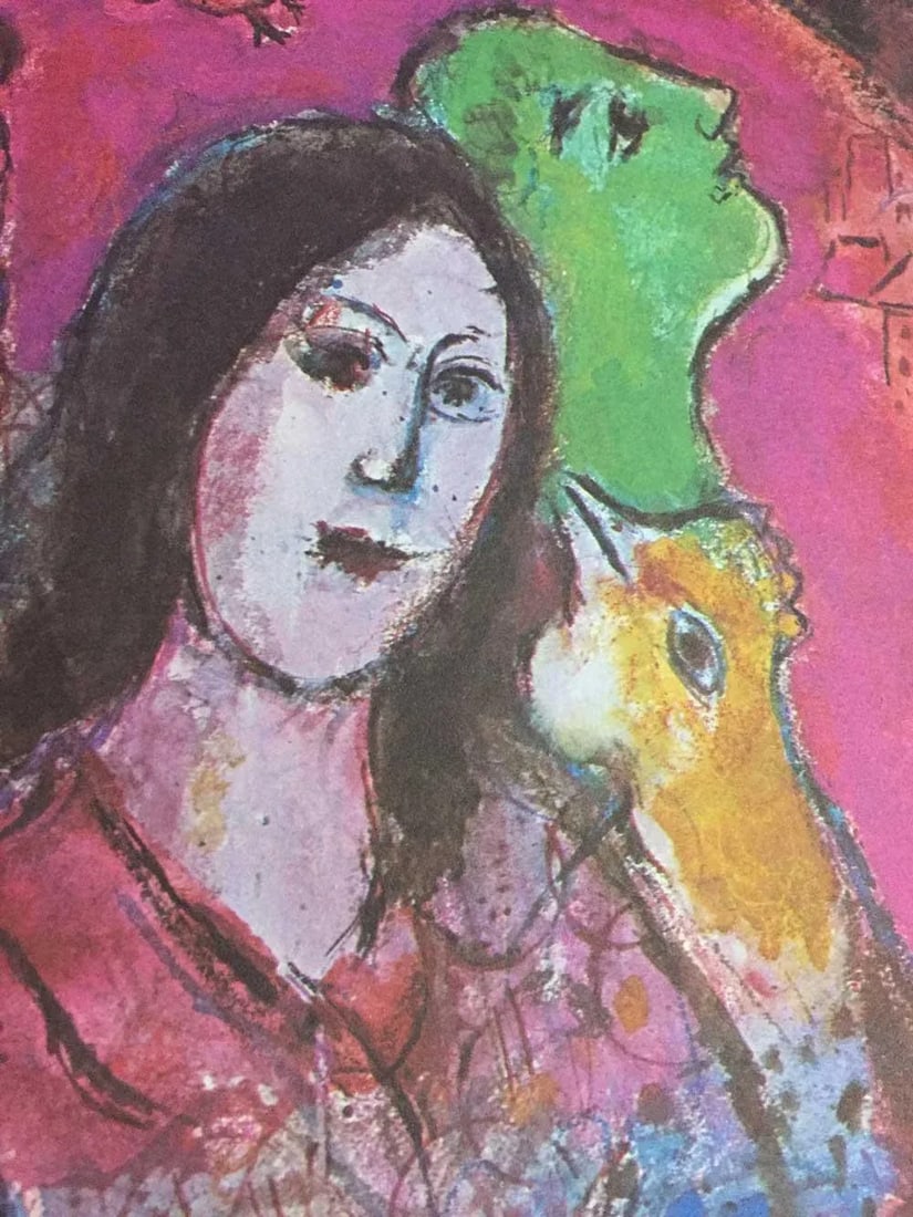 Marc Chagall Lithograph Sign Limited Edition "Thought" W/ Frame Included - 5