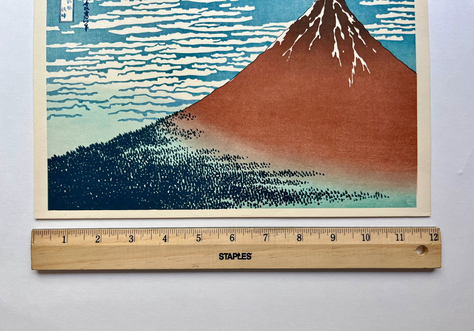 1980s Set of 4 Vintage Katsushika Hokusai Ukiyo Unframed Japanese Woodblock Prints - 11