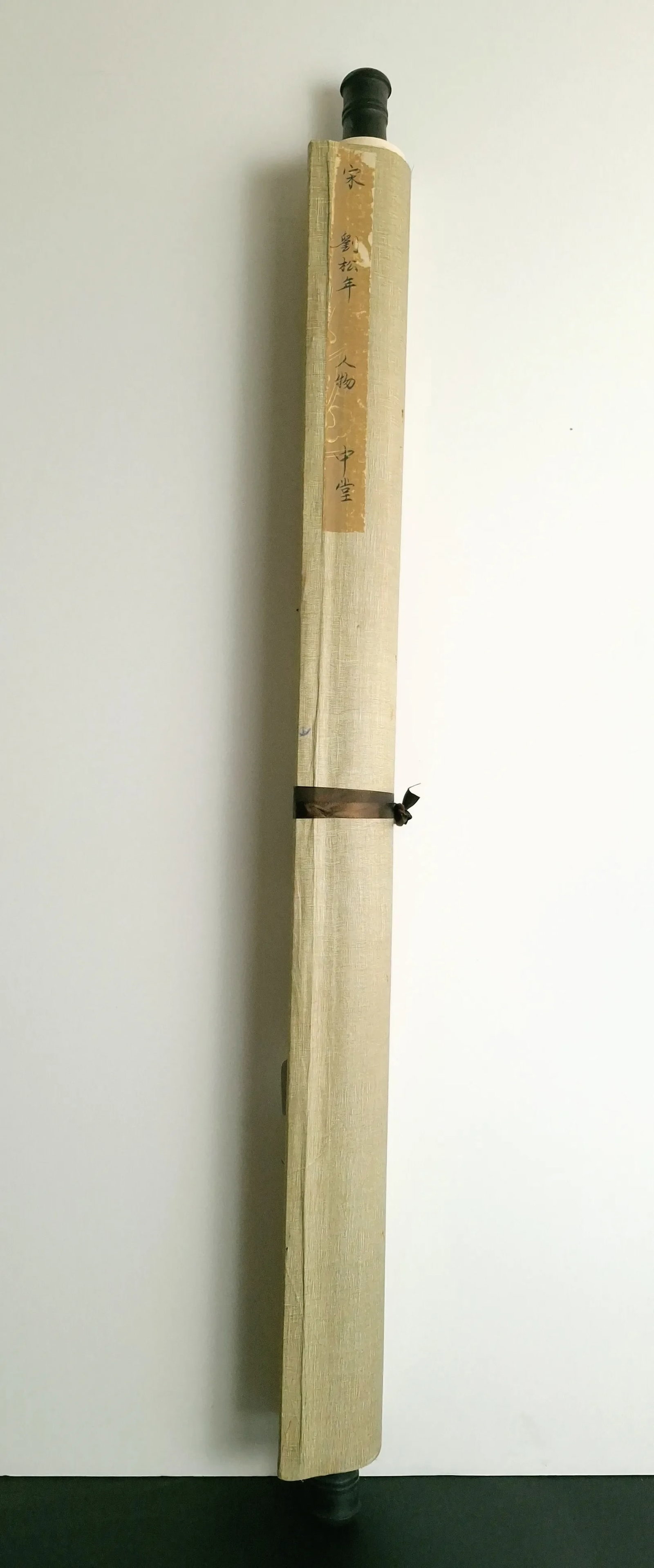 Chinese Queen Mother of the West Scroll - 10