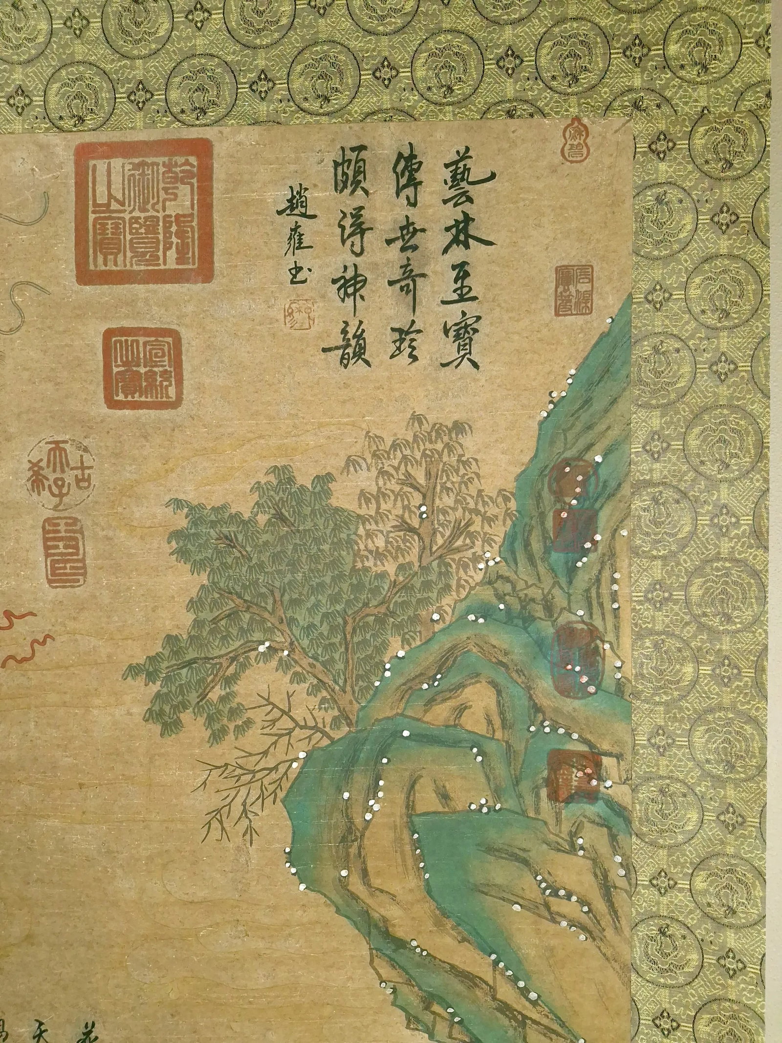 Chinese Queen Mother of the West Scroll - 4