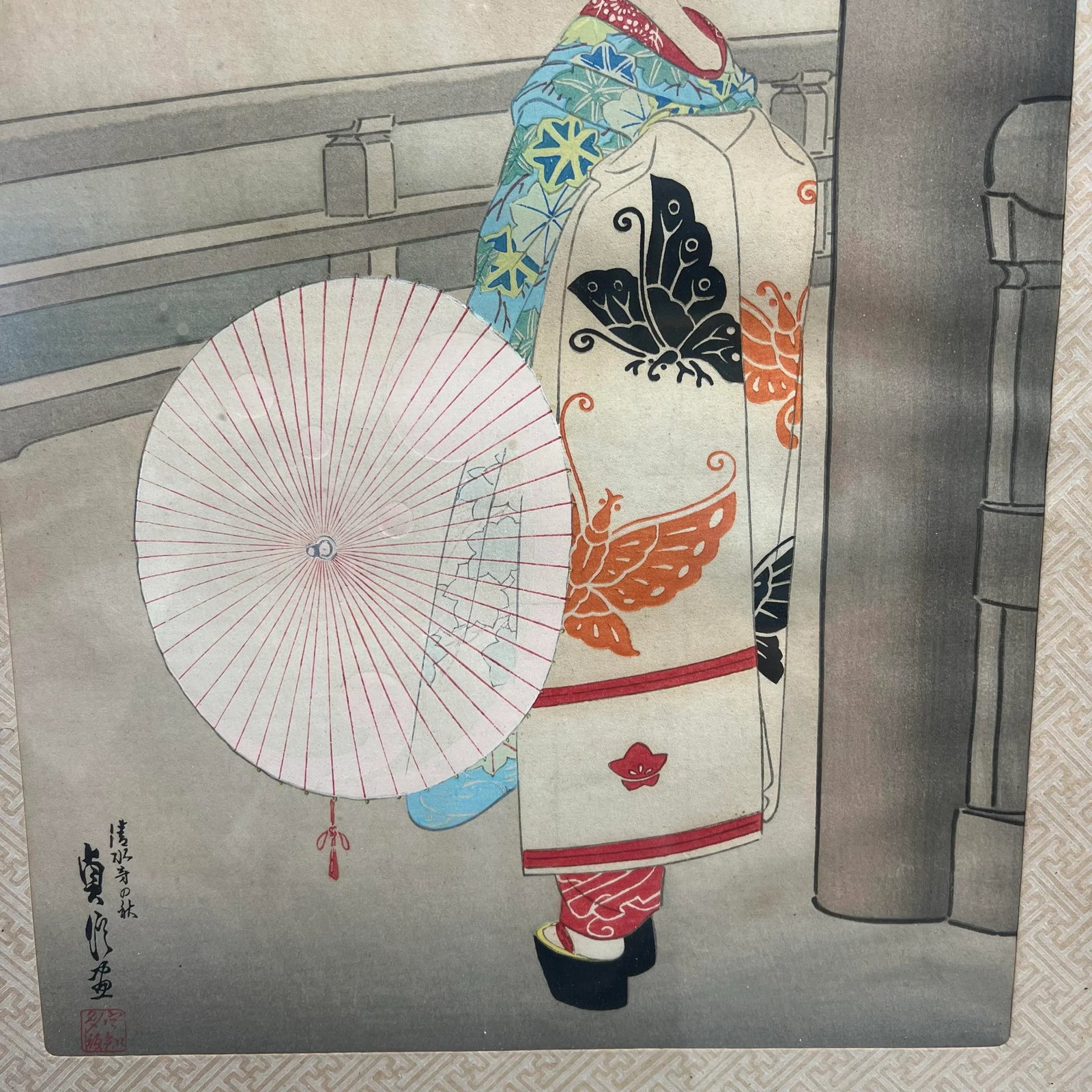 Pair of Sadanobu Hasegawa III Woodblock Prints (1881-1963) - 3