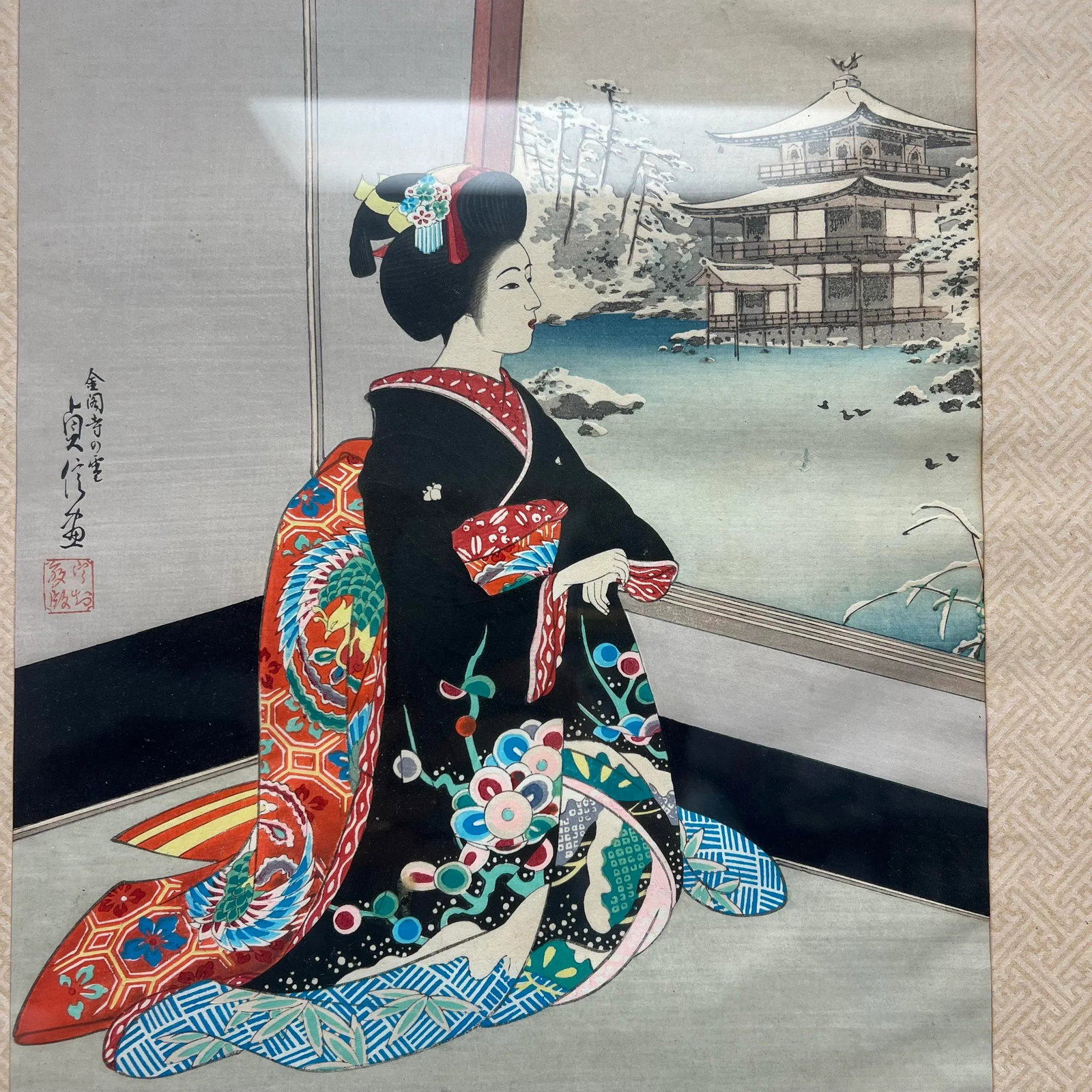 Pair of Sadanobu Hasegawa III Woodblock Prints (1881-1963) - 8