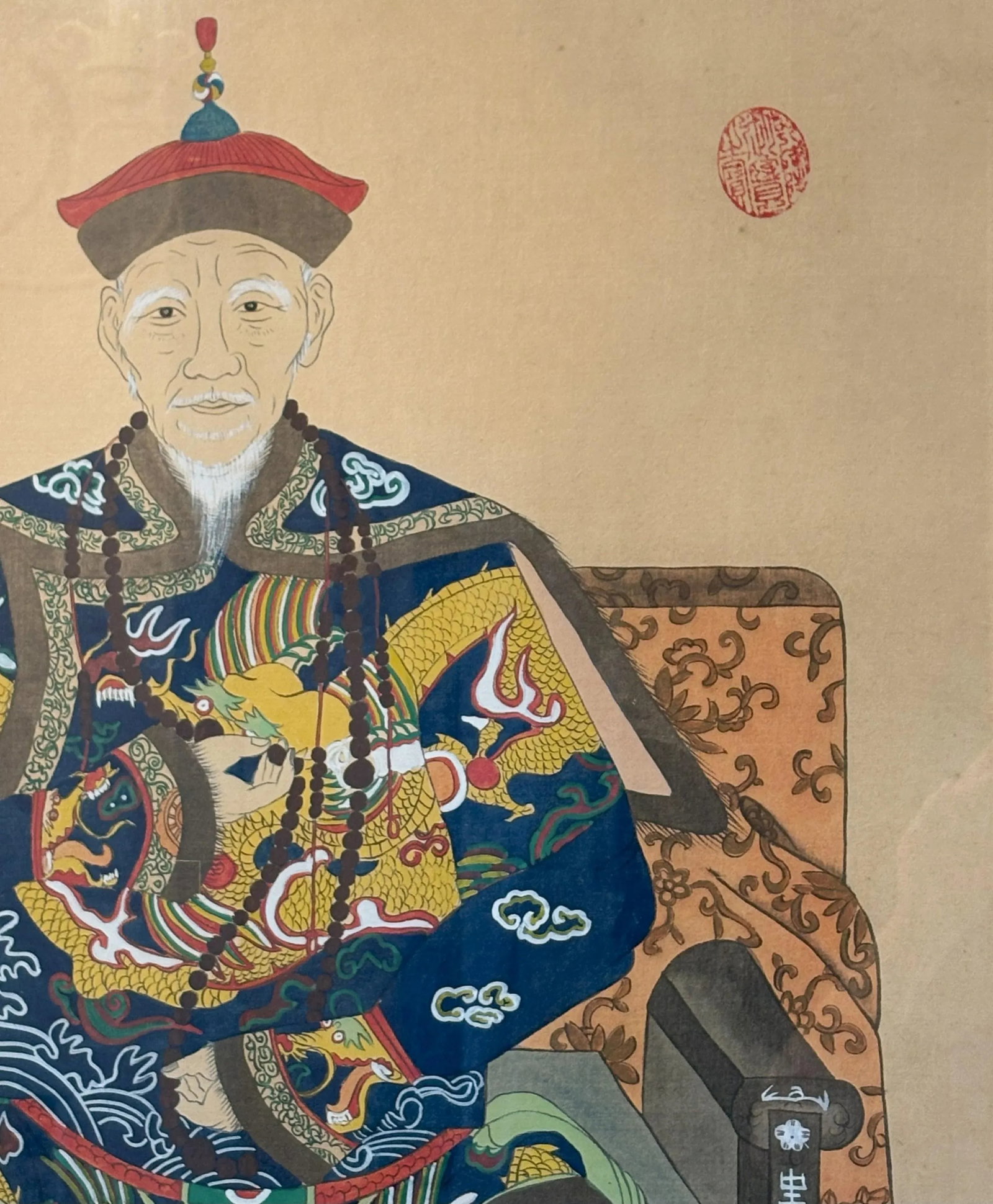Mid 20th Century Framed Chinese Emperor and Empress Portraits Hand Painted on Silk- A Pair - 6