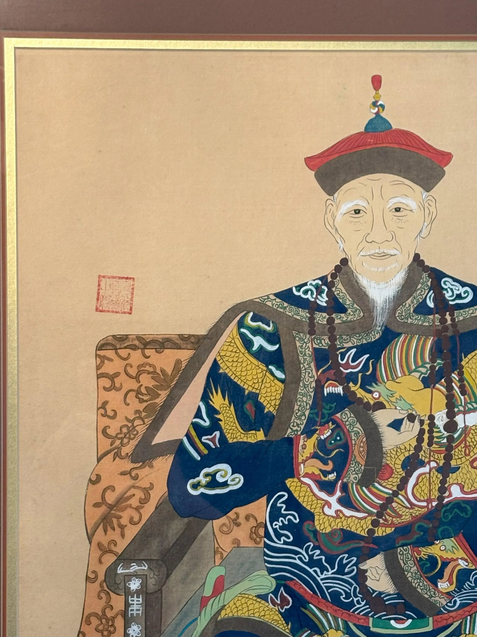 Mid 20th Century Framed Chinese Emperor and Empress Portraits Hand Painted on Silk- A Pair - 7