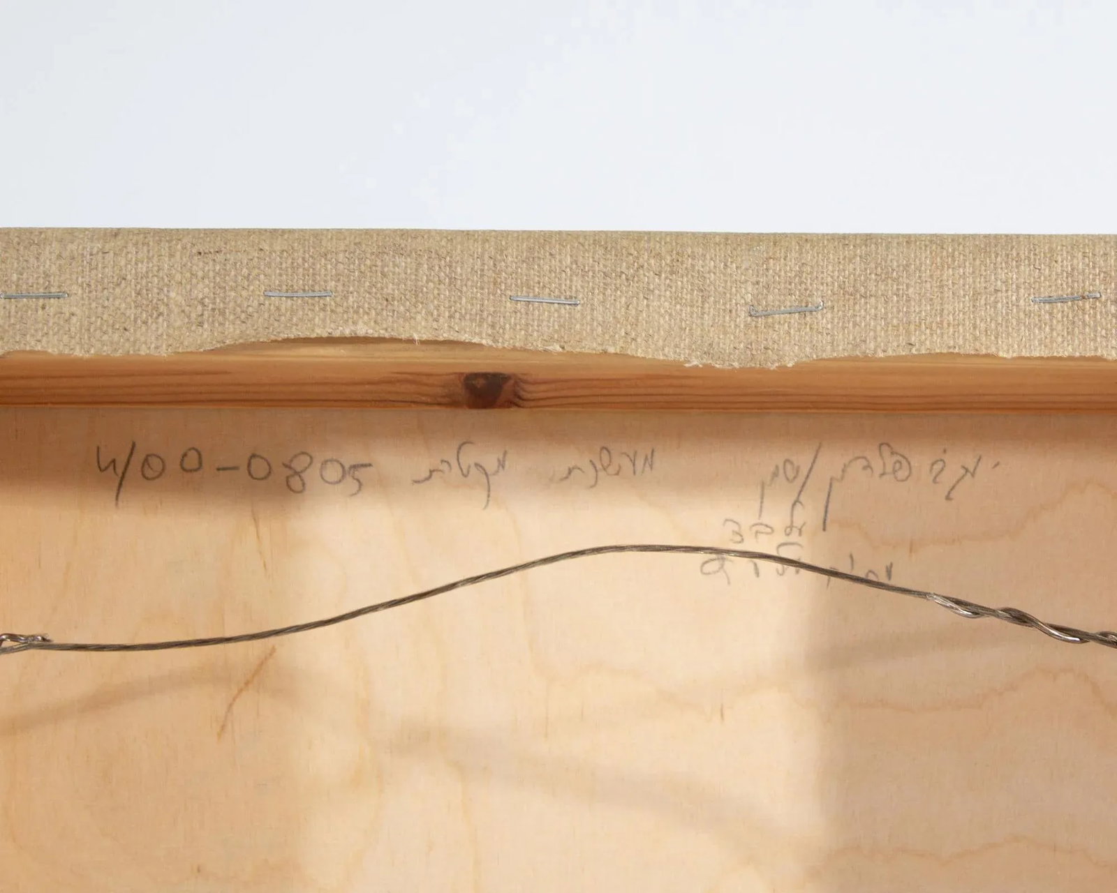Trompe L'Oeil Oil on Canvas Painting by Yacov Feldman - 8