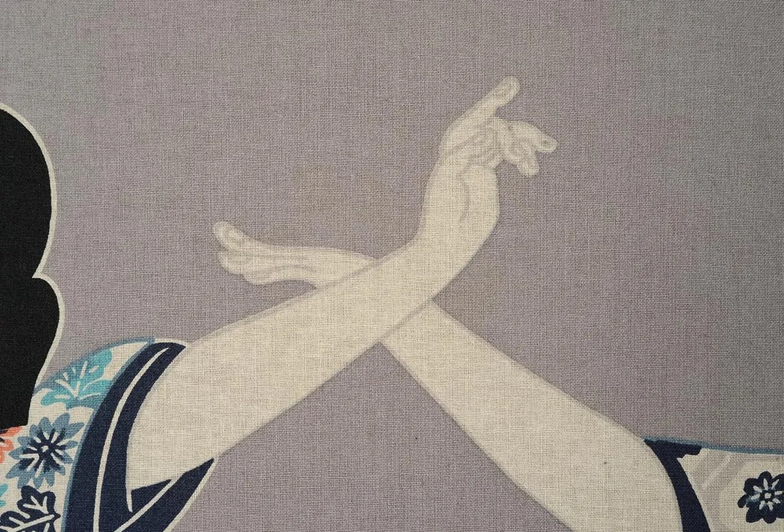 1970s Japanese Isao Homma Geisha Dance Fabric Artwork - 6